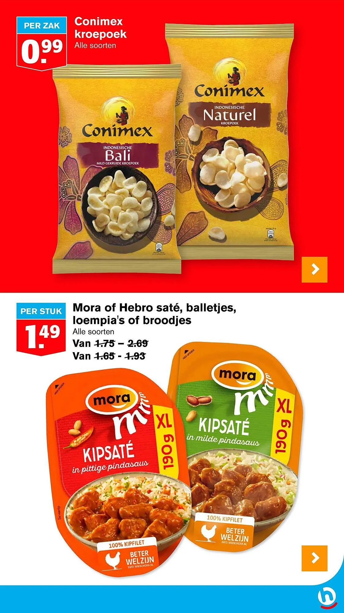 Hoogvliet folder van 12 maart tot 18 maart 2025 - Folder pagina 25