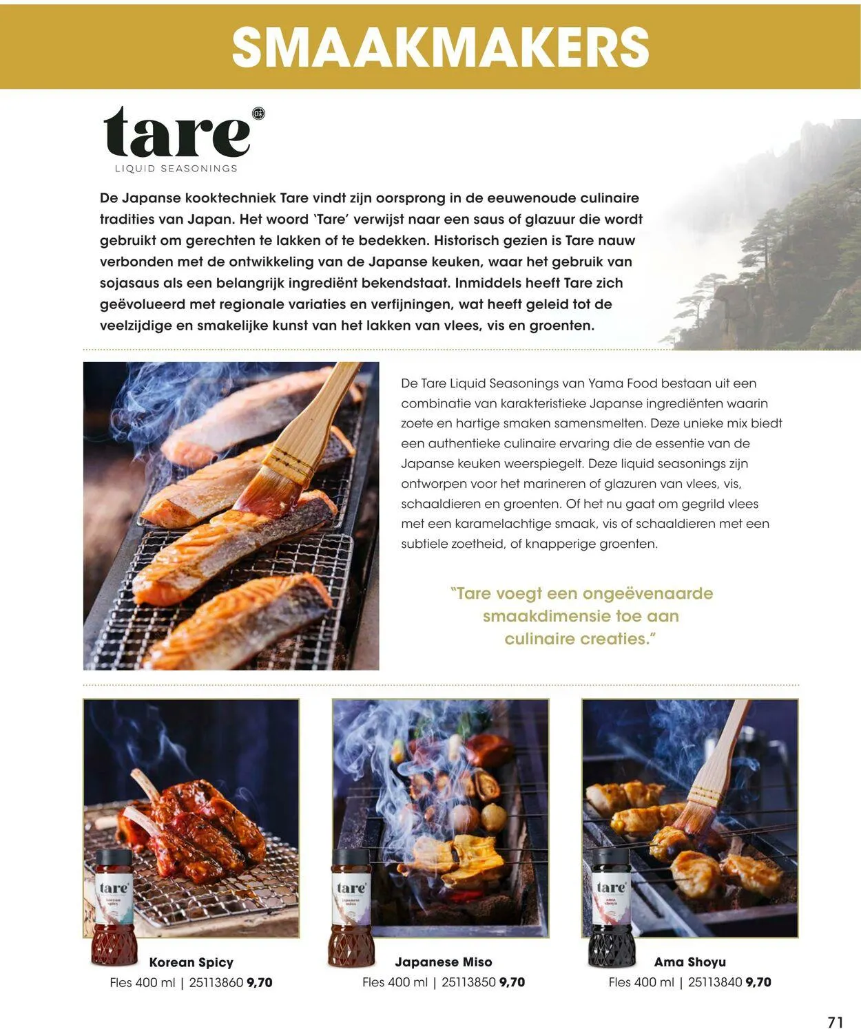 Hanos van 20 juni tot 17 juni 2025 - Folder pagina 71