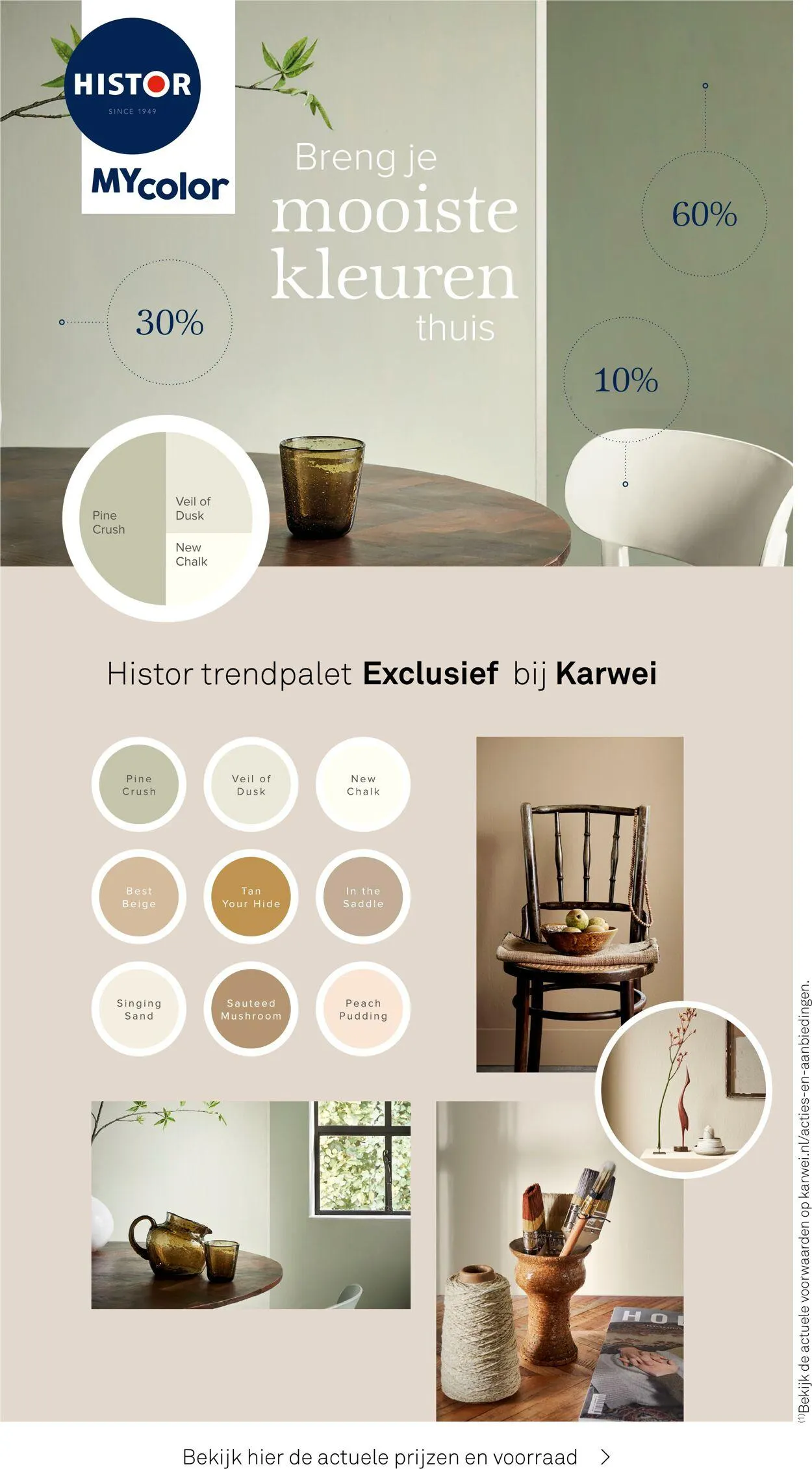 Karwei Actuele folder van 29 september tot 5 oktober 2025 - Folder pagina 31