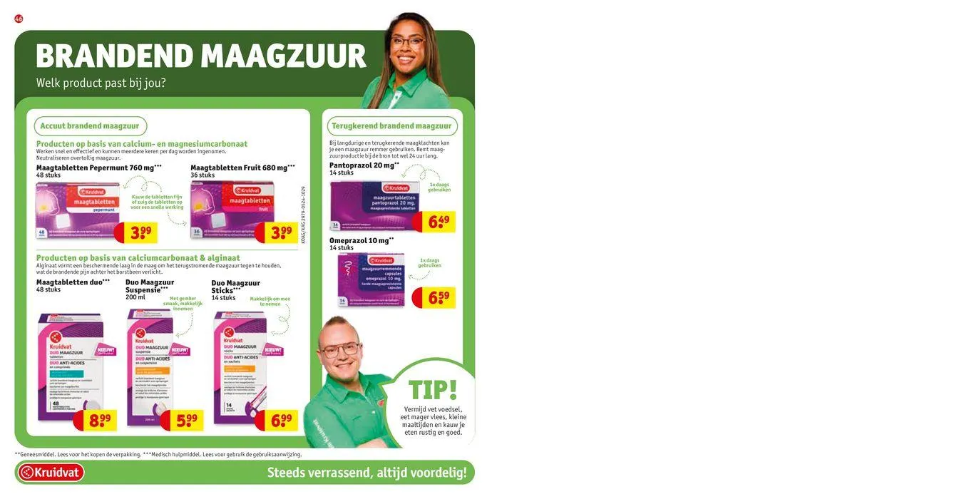 Kruidvat folder van 24 juni tot 7 juli 2024 - Folder pagina 46
