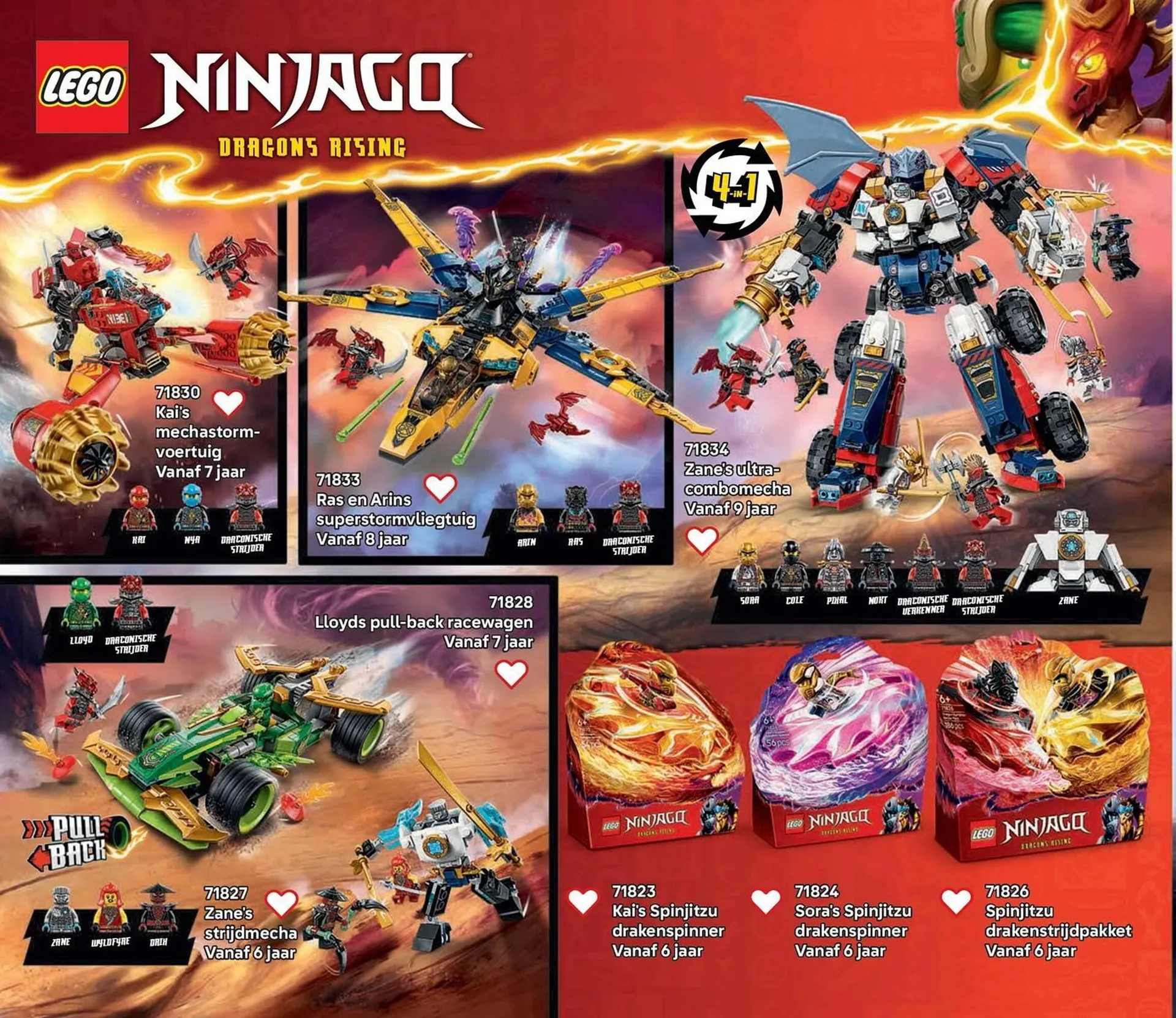 LEGO folder van 16 juni tot 31 december 2025 - Folder pagina 78