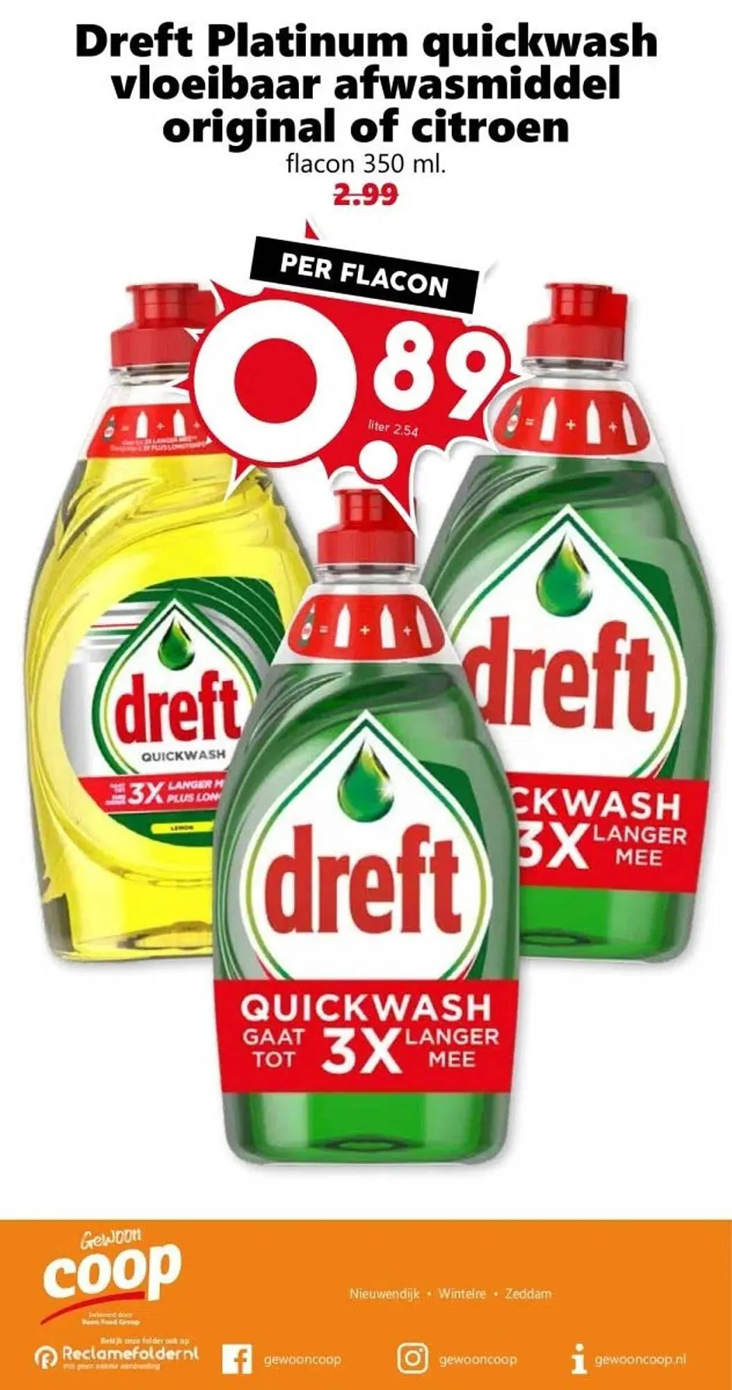 Coop folder van 16 februari tot 22 februari 2026 - Folder pagina 24