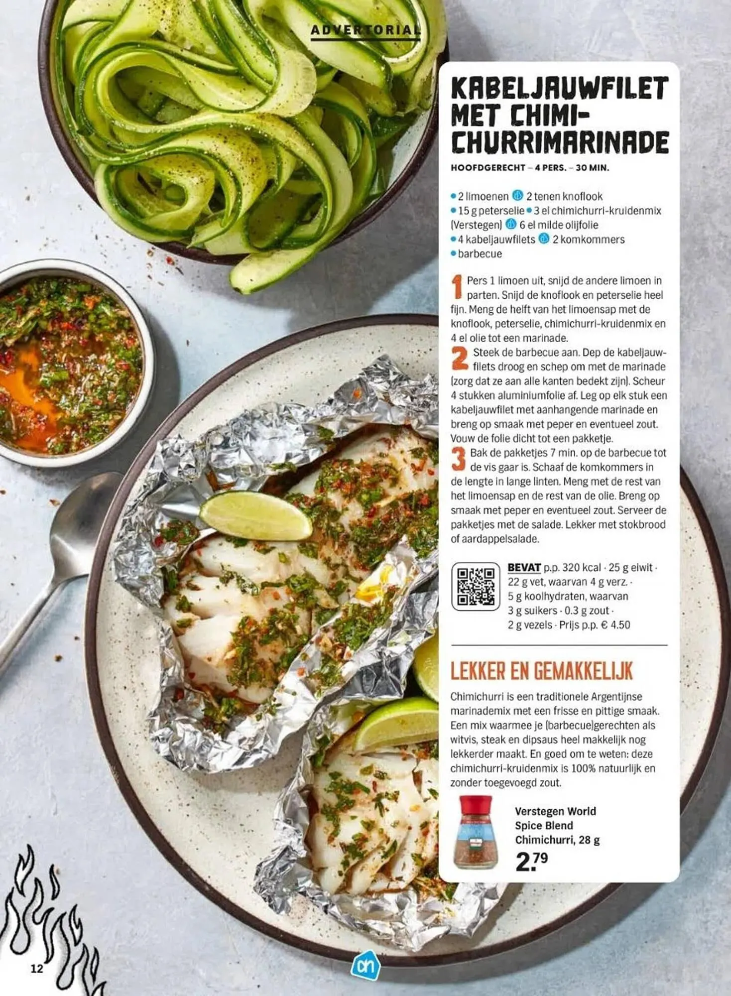 Albert Heijn BBQ folder van 12 mei tot 31 augustus 2023 - Folder pagina 11