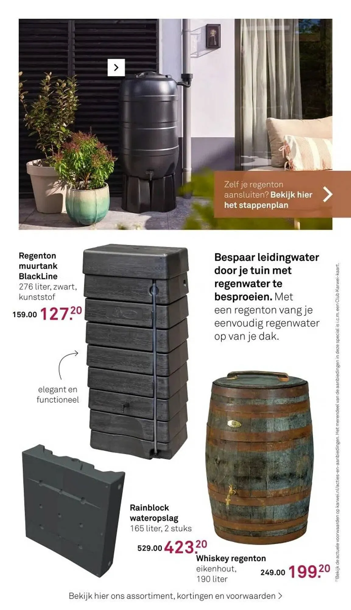 Karwei folder van 1 maart tot 31 december 2026 - Folder pagina 17