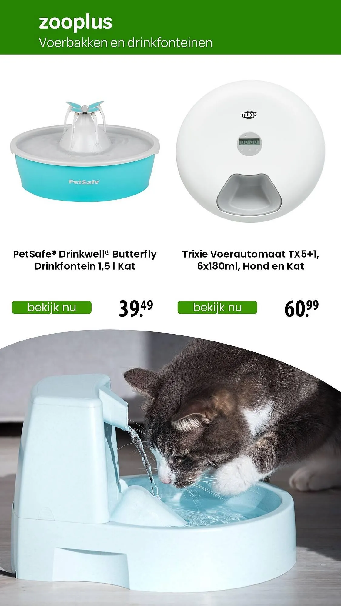 Zooplus folder van 18 mei tot 24 mei 2025 - Folder pagina 15