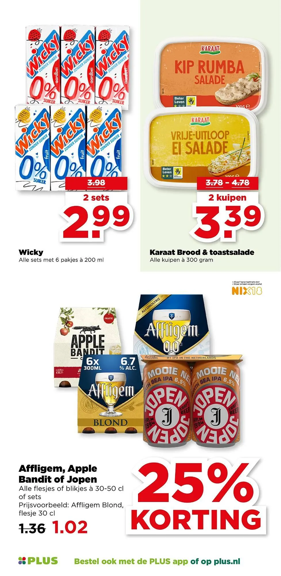 PLUS folder van 9 juli tot 15 juli 2025 - Folder pagina 31