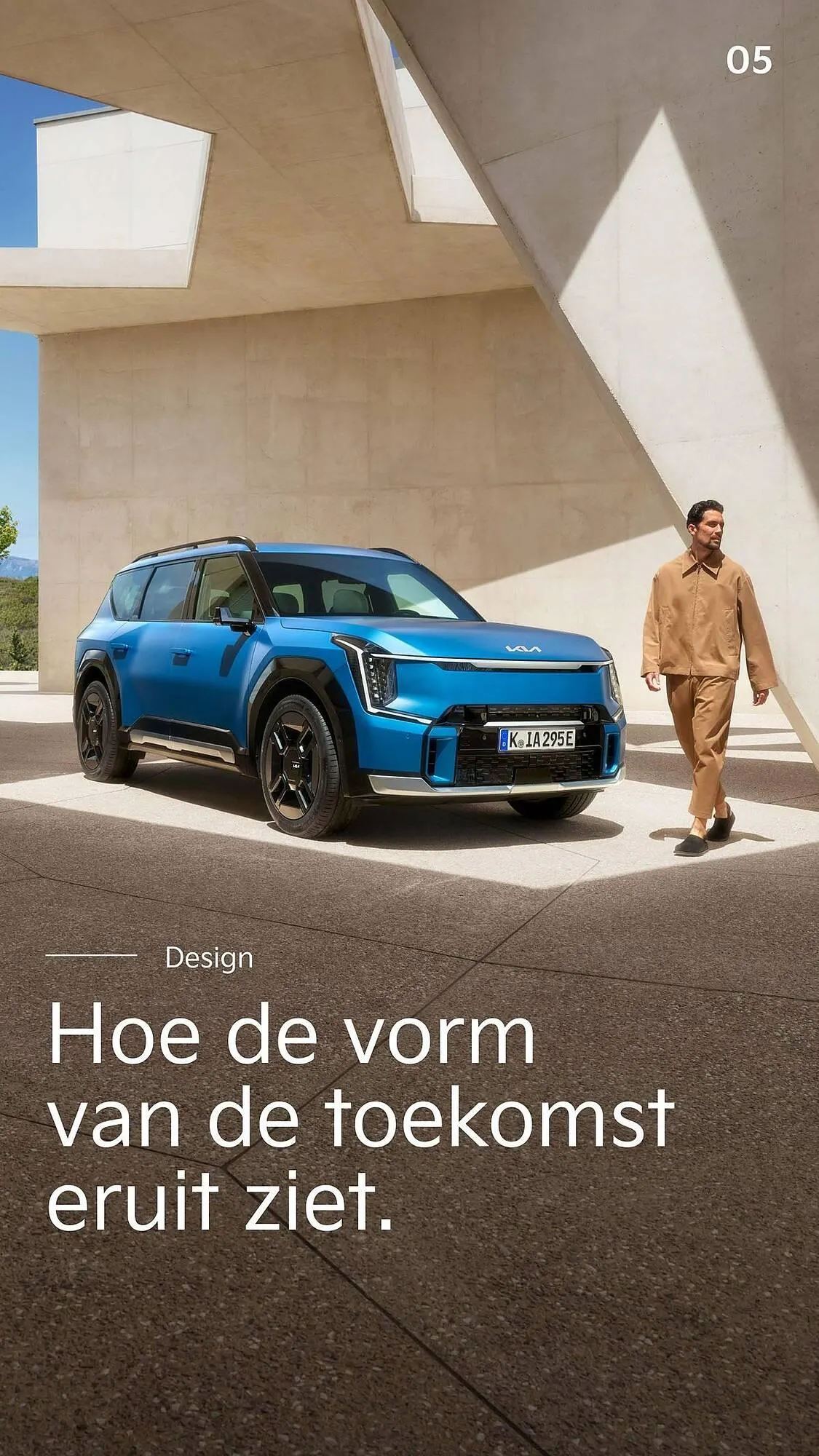 Kia folder van 17 maart tot 30 april 2025 - Folder pagina 5