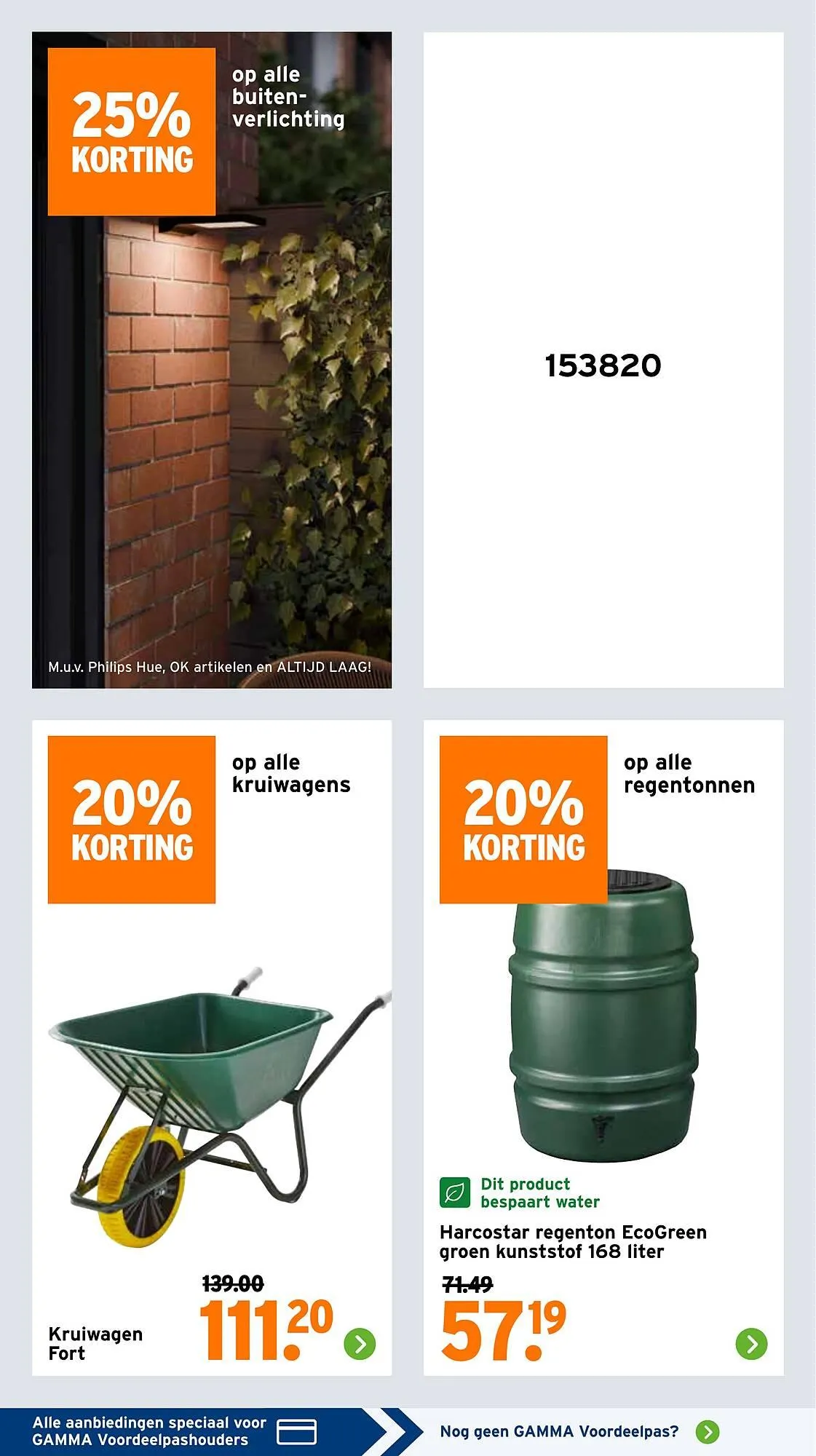 GAMMA folder van 2 december tot 14 december 2025 - Folder pagina 42