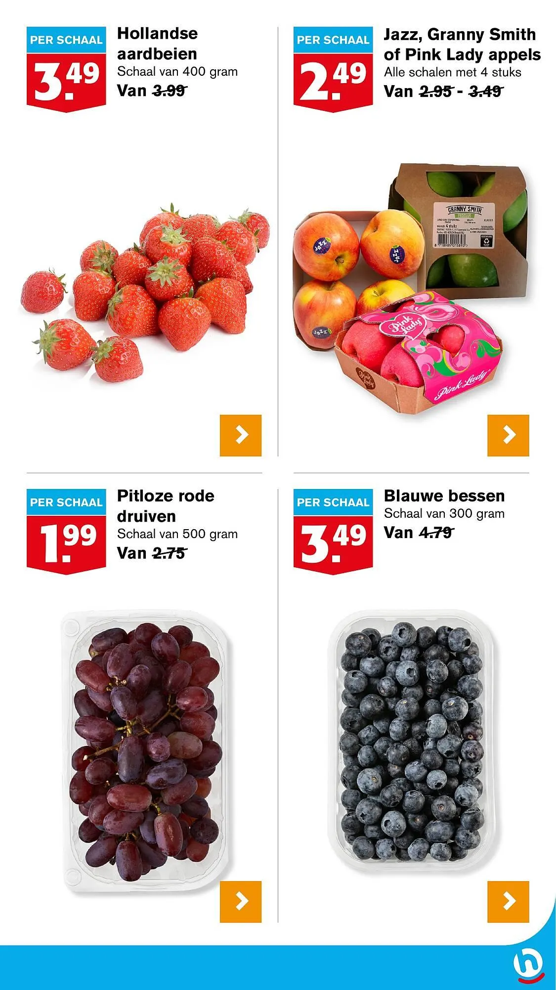 Hoogvliet folder van 23 april tot 29 april 2025 - Folder pagina 12