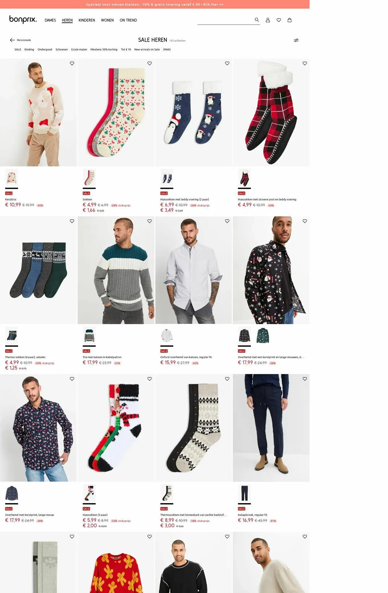 Bonprix Actuele folder van 8 december tot 14 december 2025 - Folder pagina 3