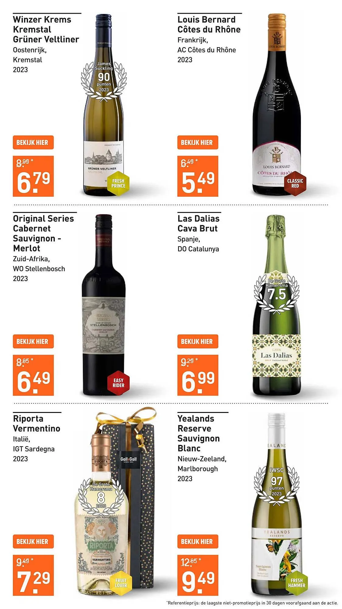 Gall & Gall folder van 11 maart tot 16 maart 2025 - Folder pagina 11