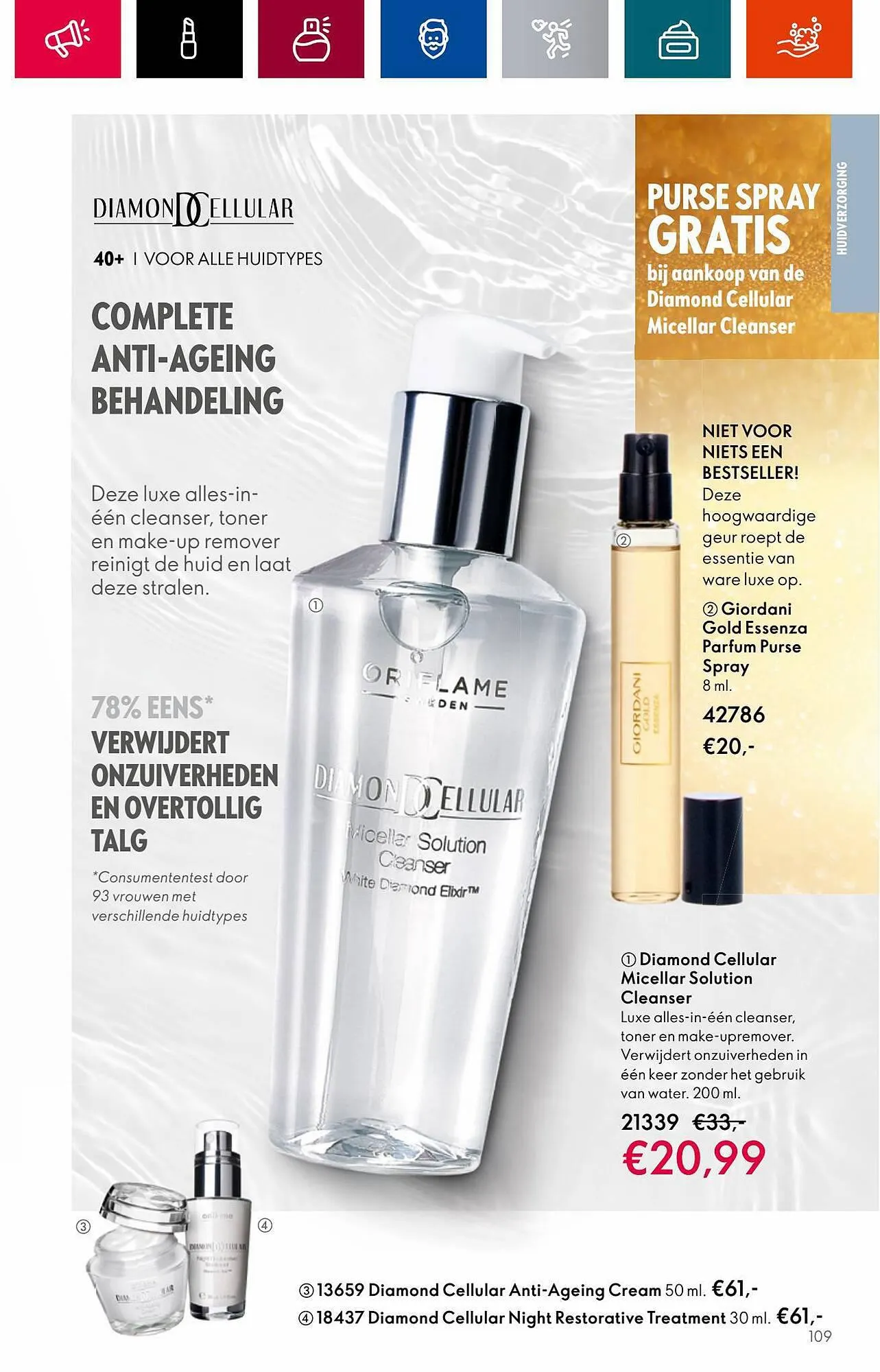 Oriflame folder van 1 augustus tot 22 augustus 2023 - Folder pagina 111