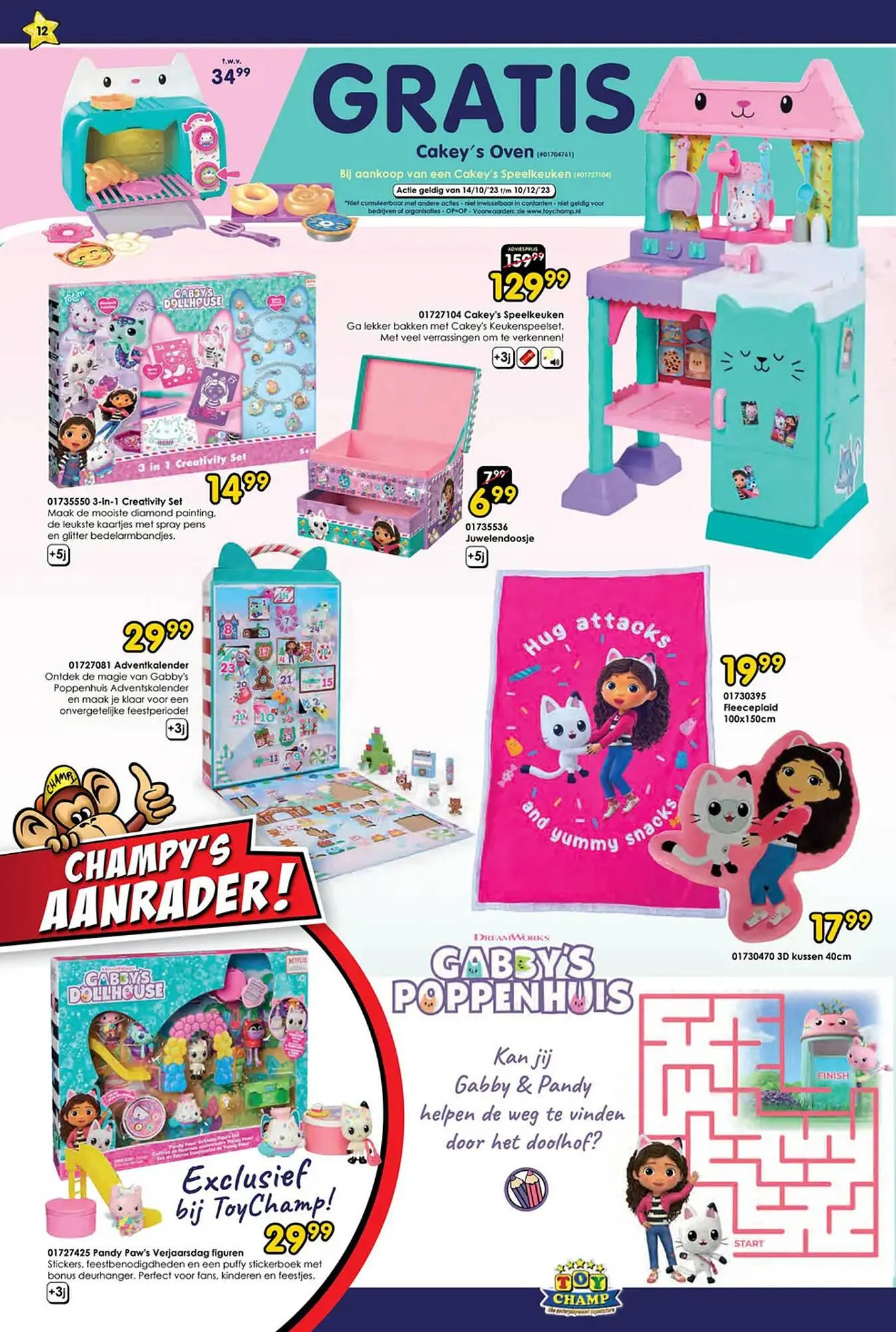 ToyChamp folder van 14 oktober tot 10 december 2023 - Folder pagina 12
