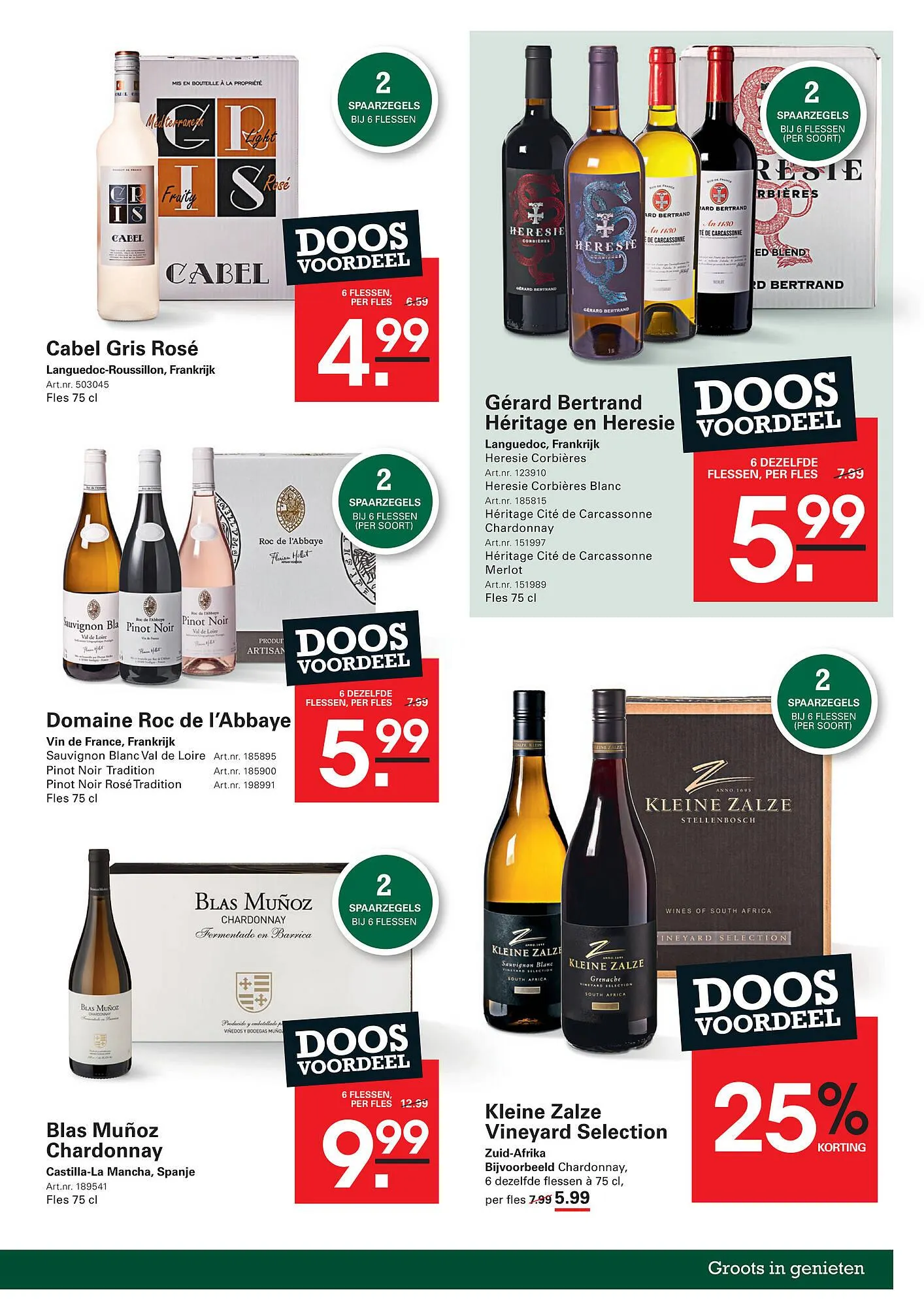 Sligro folder van 24 april tot 12 mei 2025 - Folder pagina 45