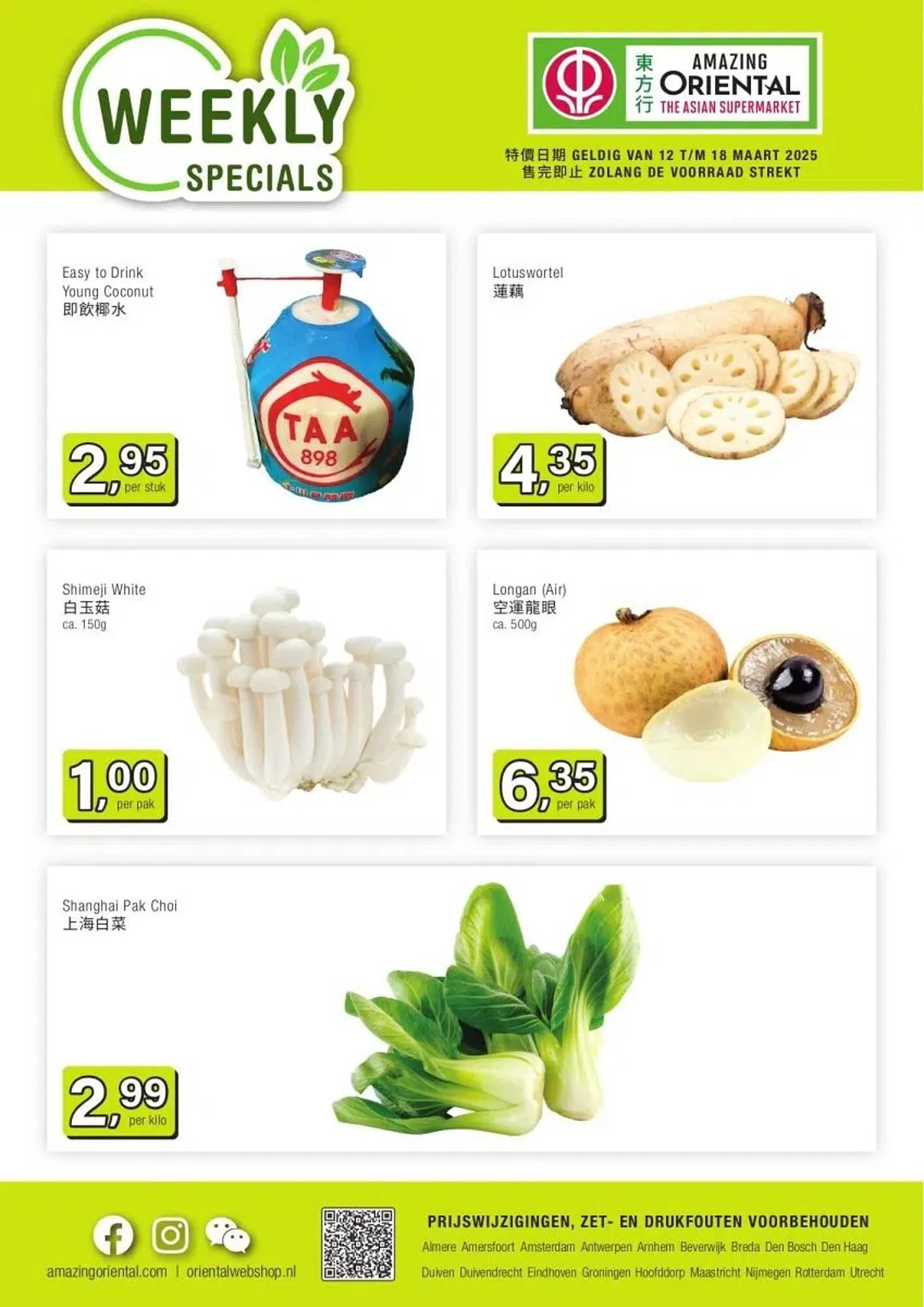 Amazing Oriëntal folder van 10 maart tot 18 maart 2025 - Folder pagina 1