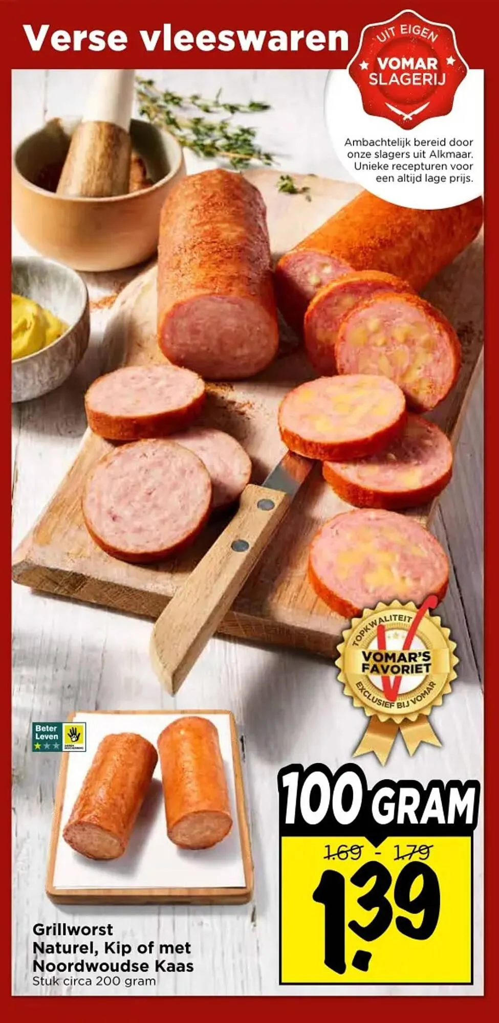 Vomar Voordeelmarkt folder van 12 maart tot 14 maart 2026 - Folder pagina 19