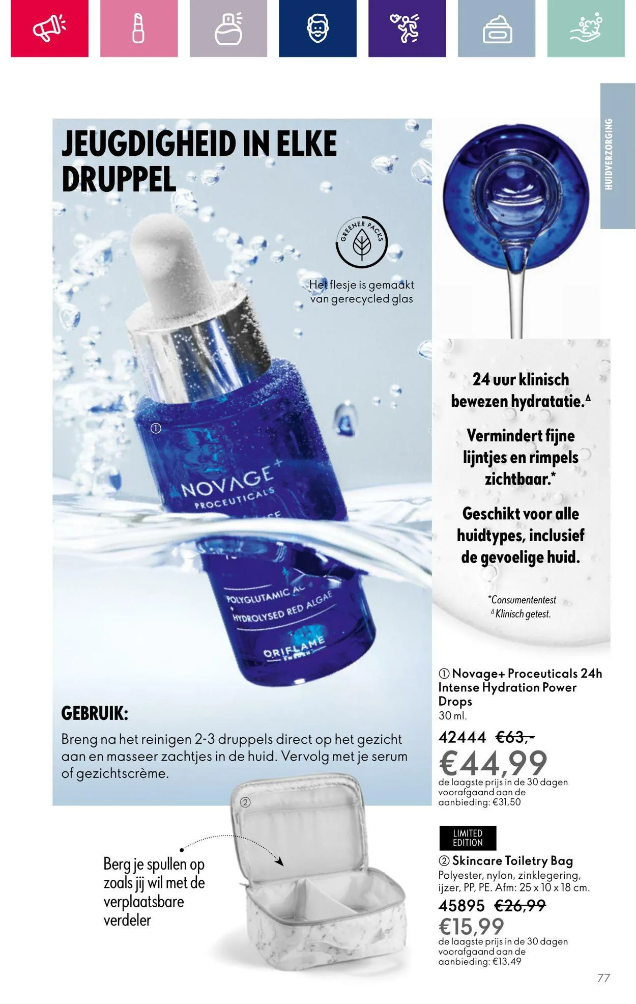 Oriflame Actuele folder van 29 november tot 19 december 2023 - Folder pagina 77