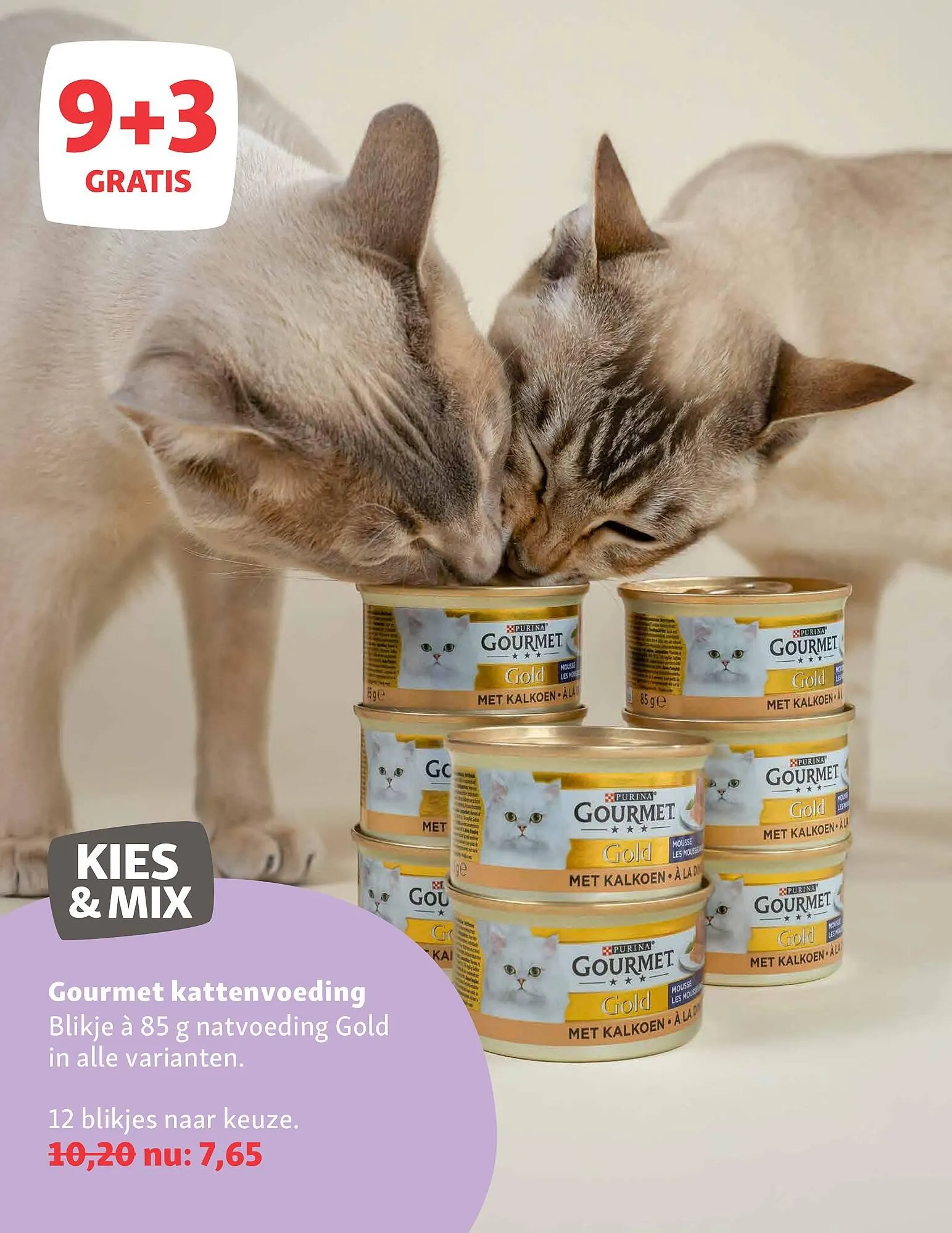 Maxi Zoo folder van 3 november tot 9 november 2025 - Folder pagina 19