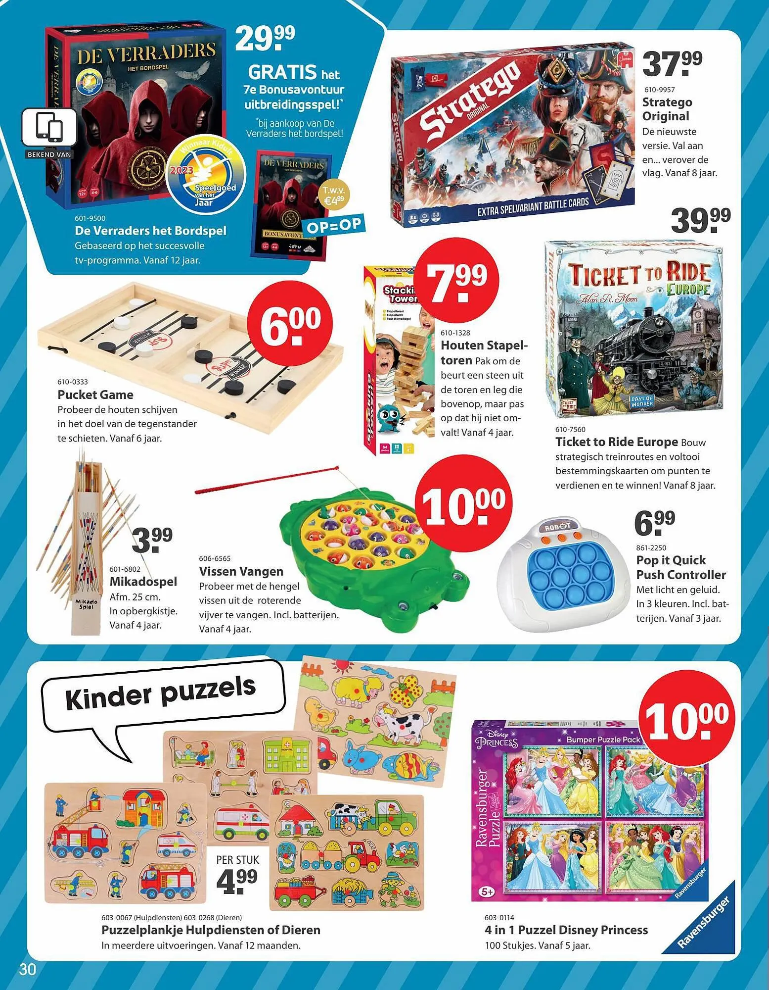 Marskramer folder van 31 oktober tot 6 december 2023 - Folder pagina 30