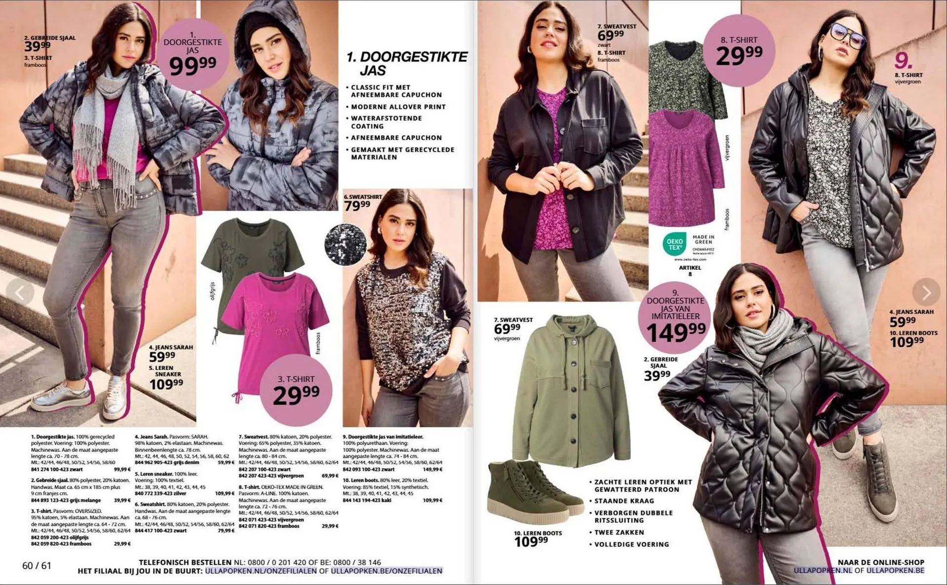 Ulla Popken folder van 30 september tot 31 oktober 2025 - Folder pagina 31