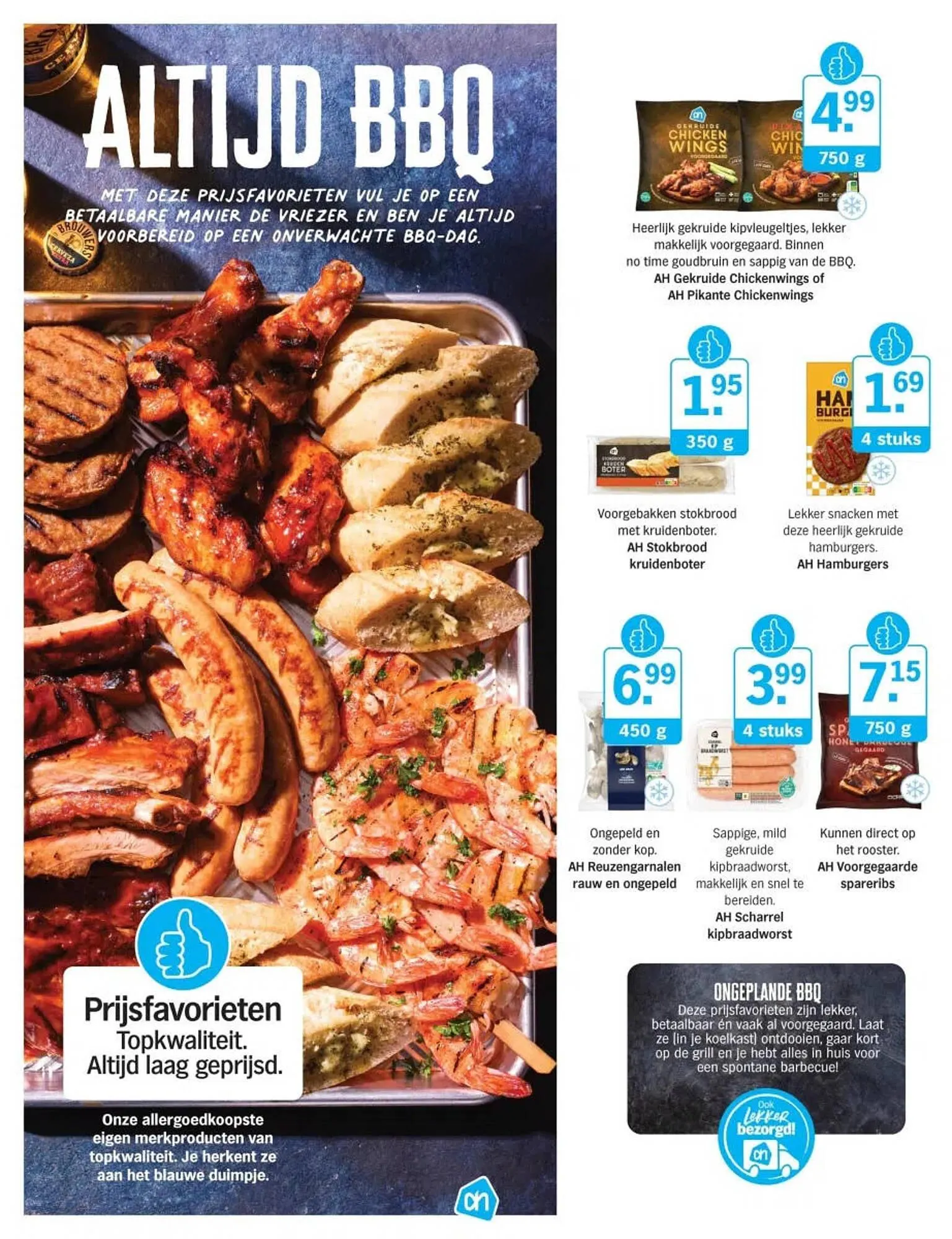 Albert Heijn folder van 17 april tot 30 augustus 2026 - Folder pagina 69