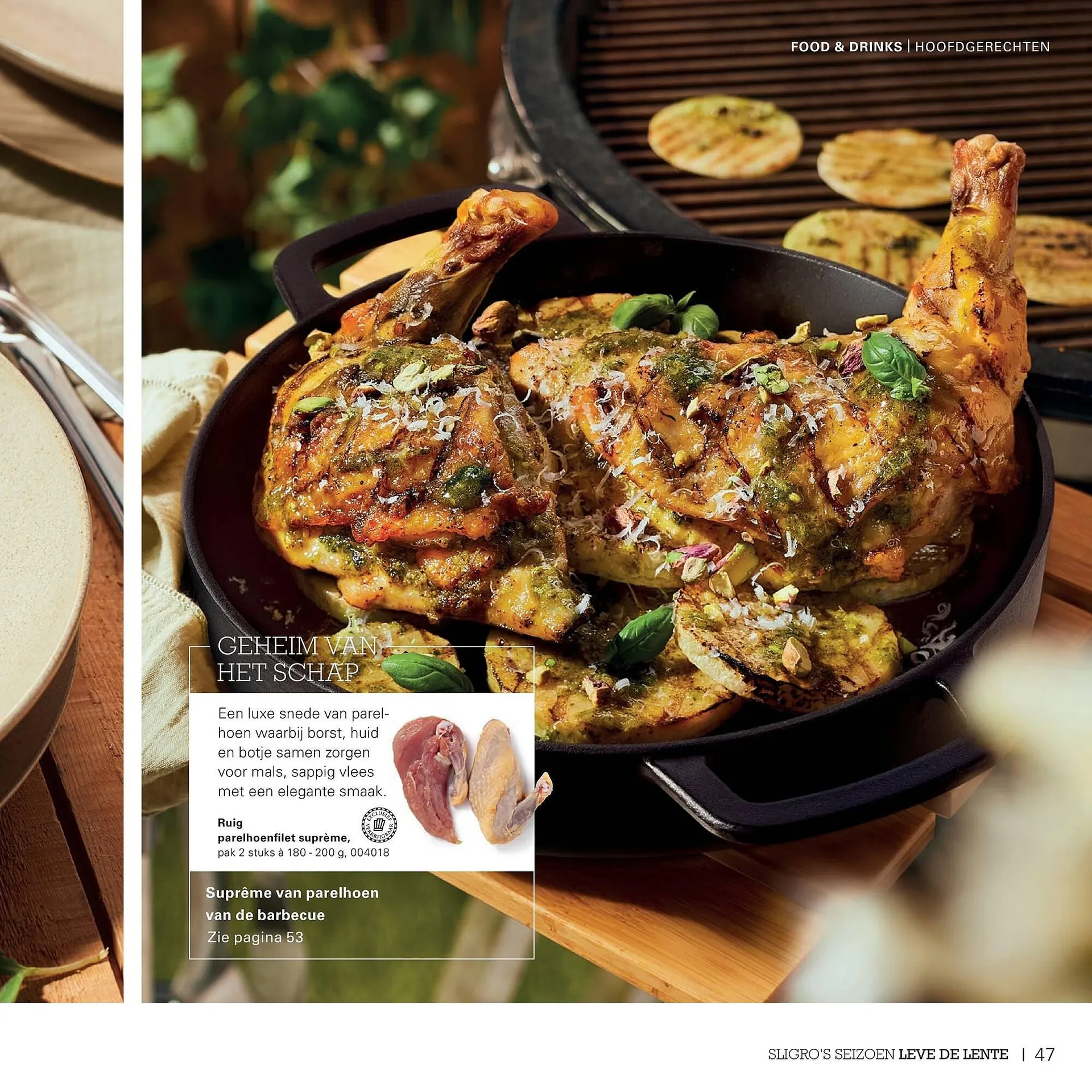 Sligro folder van 1 maart tot 31 mei 2026 - Folder pagina 47