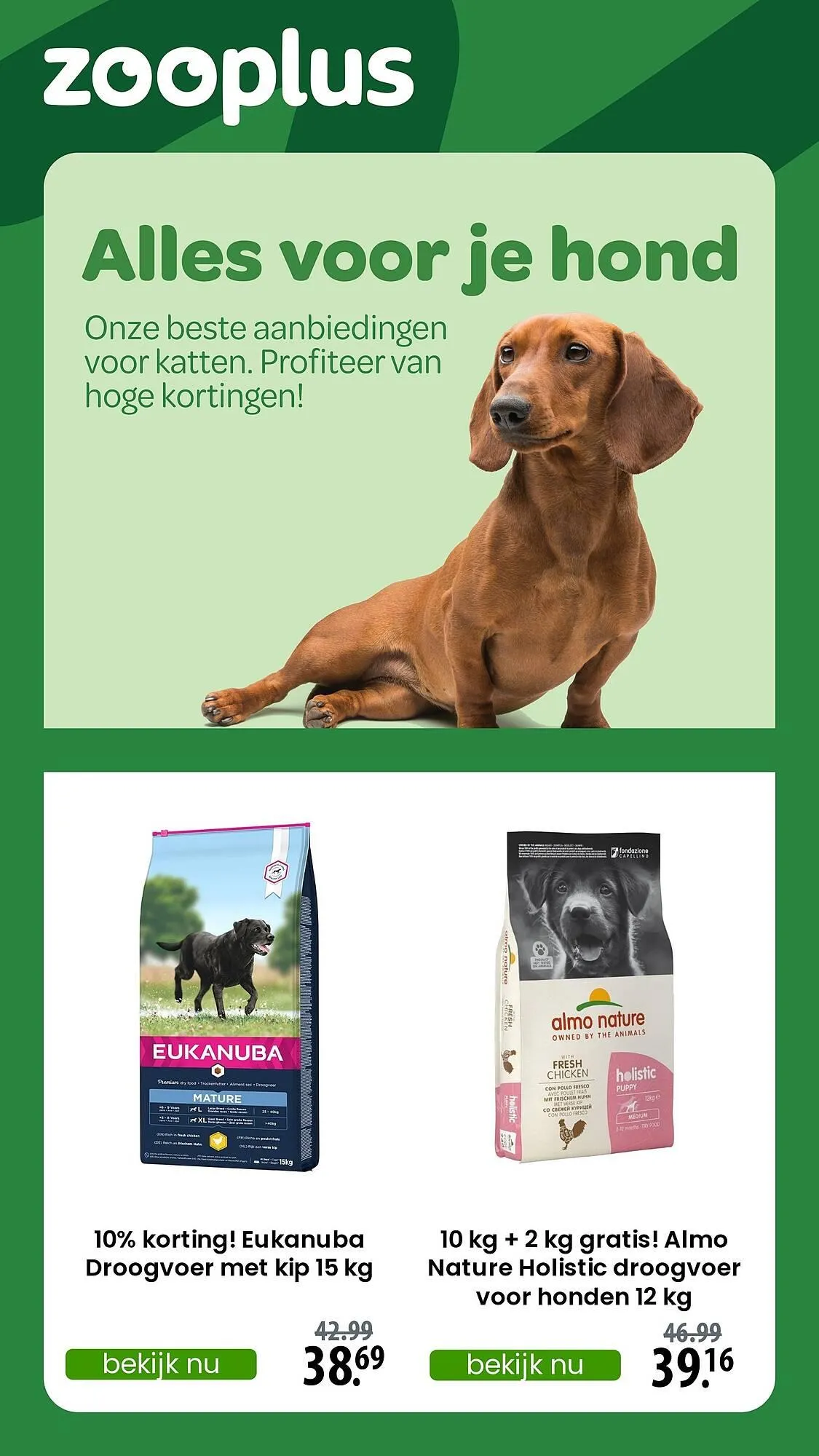 Zooplus folder - 1
