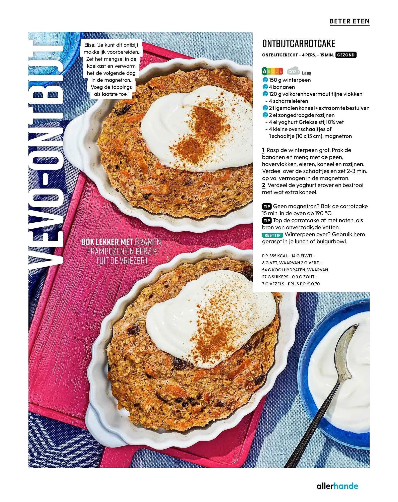 Allerhande magazine van 19 augustus tot 6 oktober 2025 - Folder pagina 127