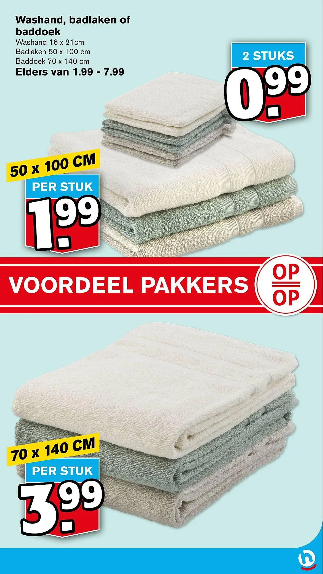 Hoogvliet folder van 19 maart tot 25 maart 2025 - Folder pagina 46