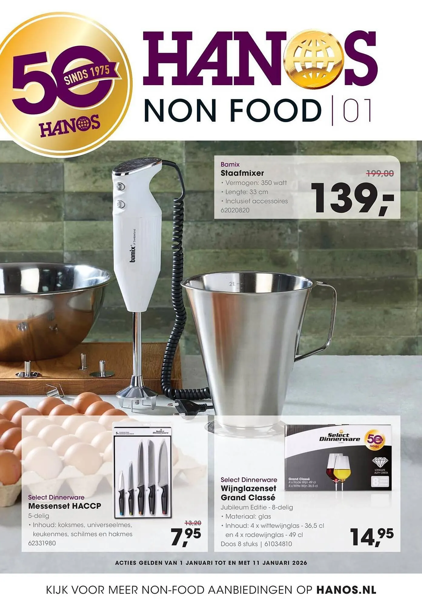 HANOS folder van 1 januari tot 11 januari 2026 - Folder pagina 1