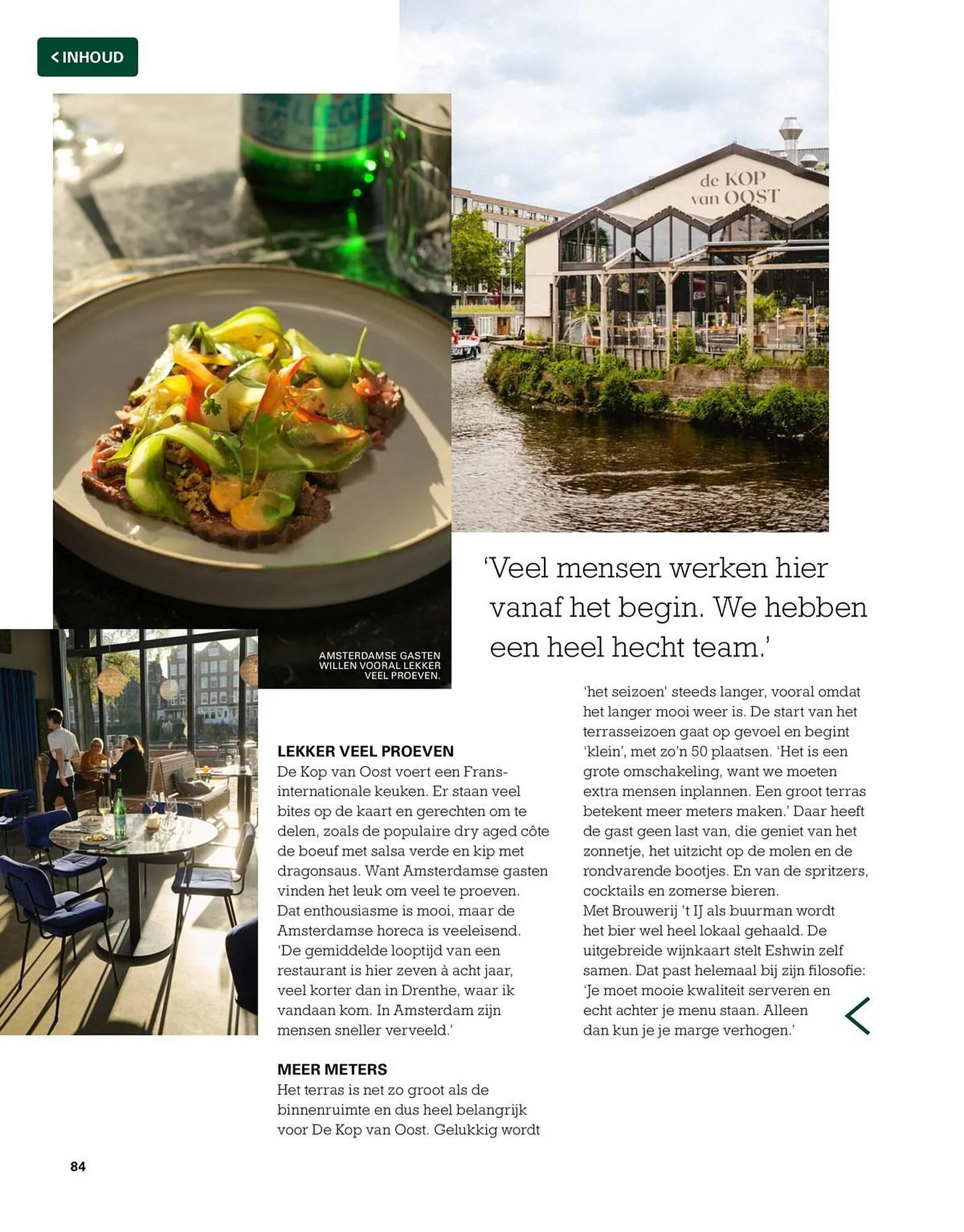 Sligro magazine van 1 juni tot 31 augustus 2026 - Folder pagina 84