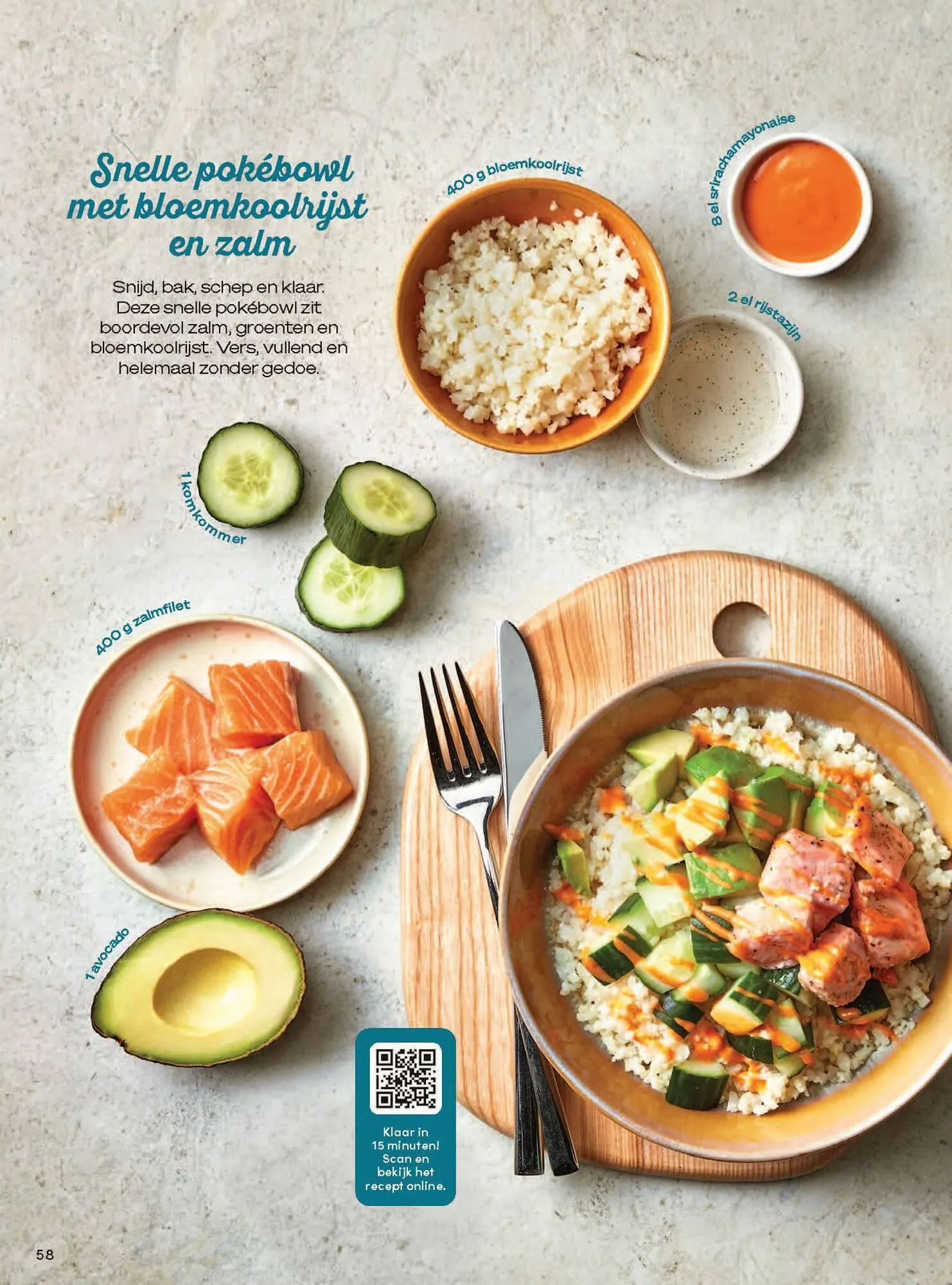 Boodschappen folder van 1 maart tot 31 maart 2026 - Folder pagina 58