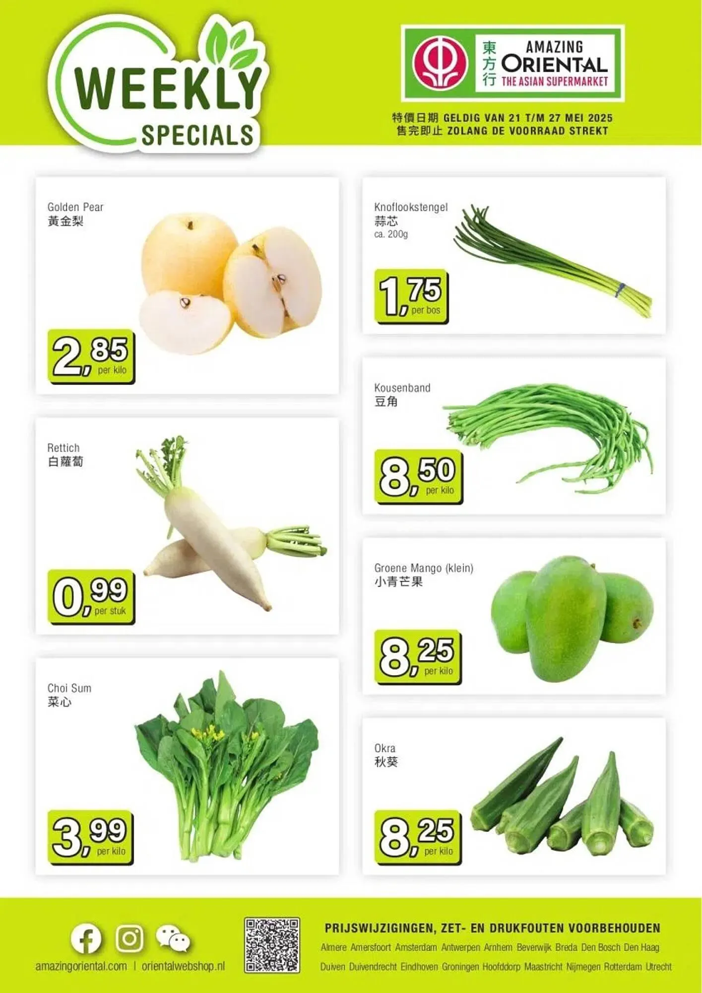 Amazing Oriëntal folder van 21 mei tot 27 mei 2025 - Folder pagina 1