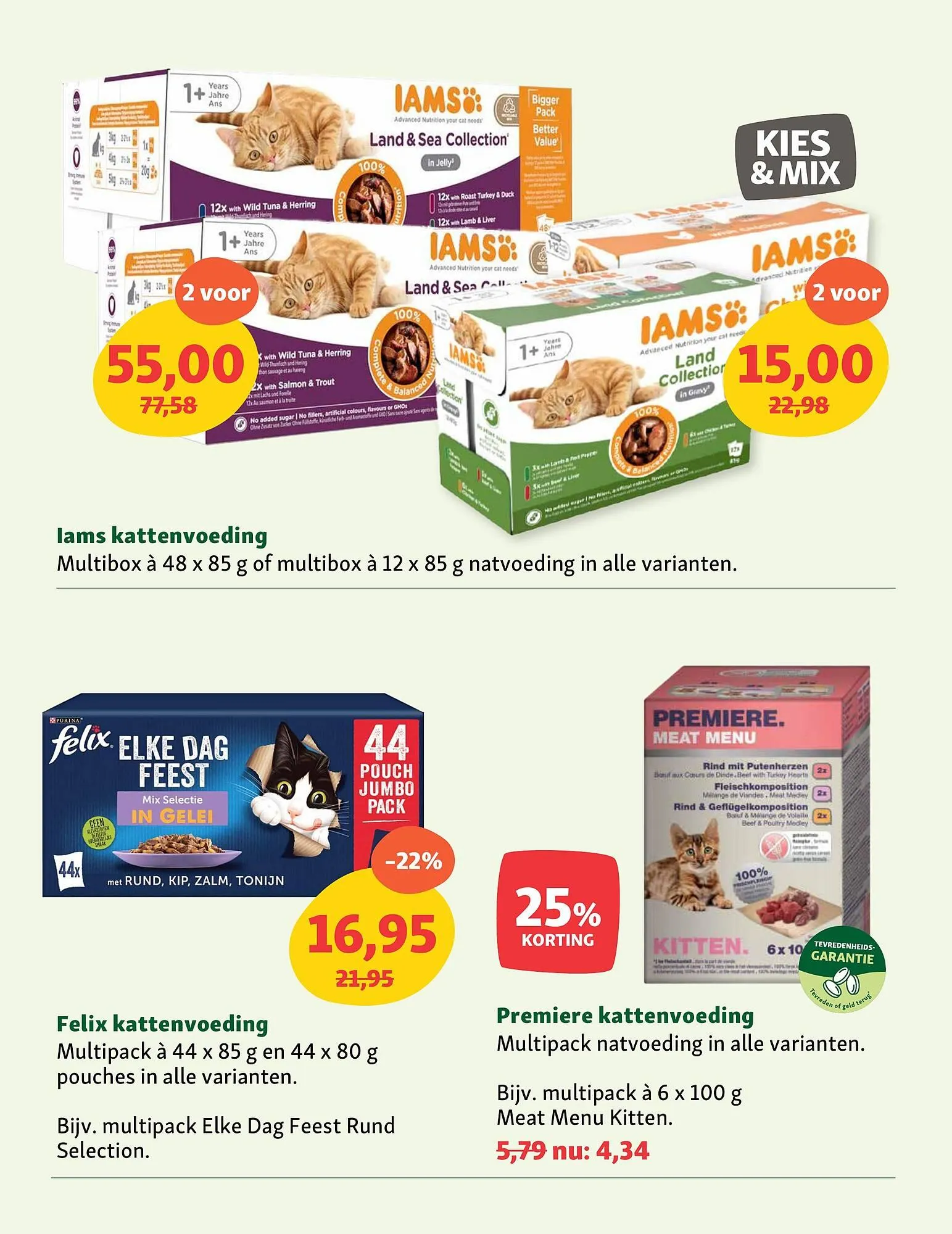 Maxi Zoo folder van 5 mei tot 11 mei 2025 - Folder pagina 15