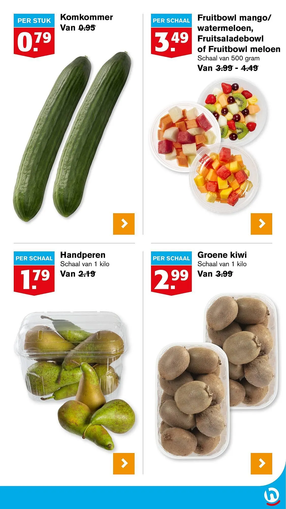 Hoogvliet folder van 12 februari tot 18 februari 2025 - Folder pagina 8