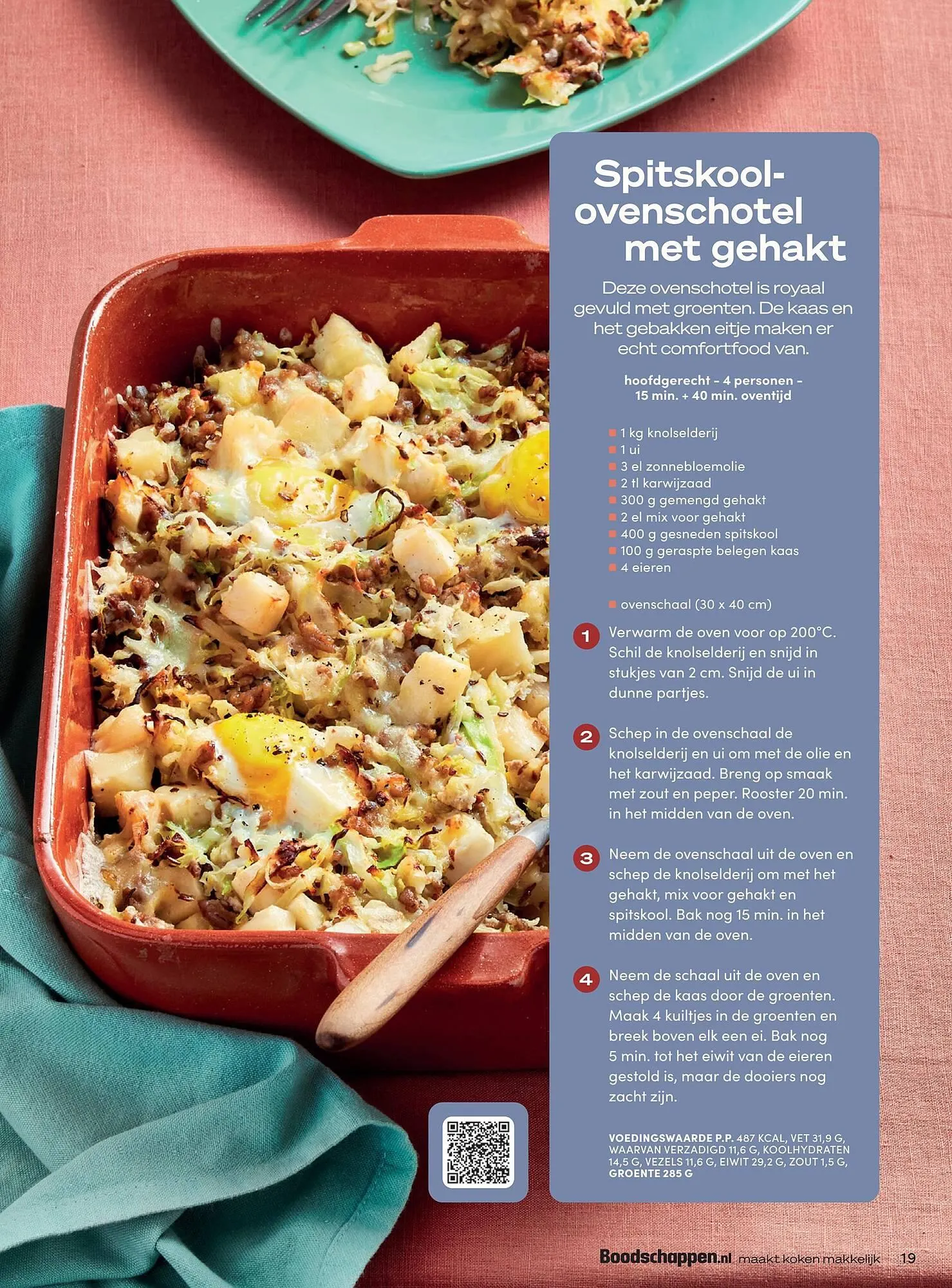 Boodschappen folder van 1 oktober tot 31 oktober 2025 - Folder pagina 17