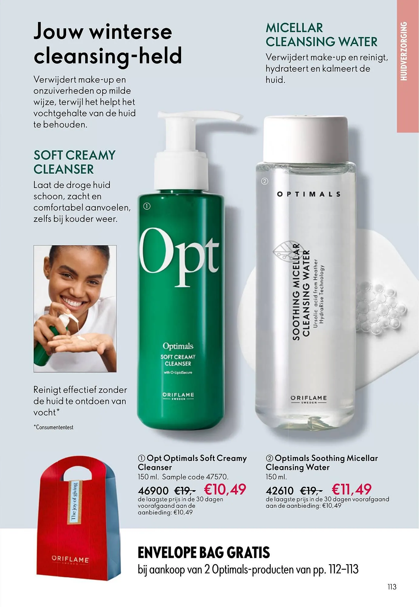 Oriflame brochure van 10 december tot 30 december 2025 - Folder pagina 113