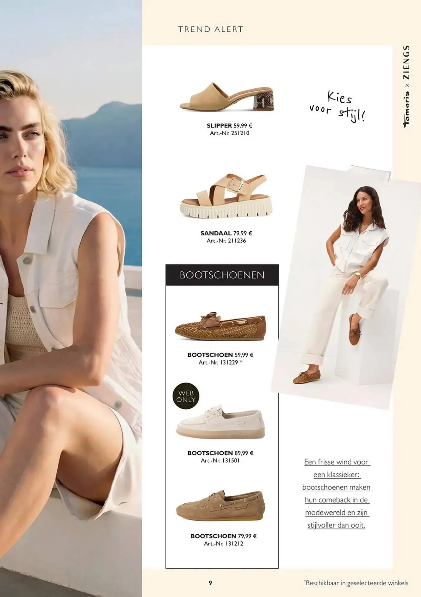 Ziengs folder van 20 april tot 10 mei 2026 - Folder pagina 9
