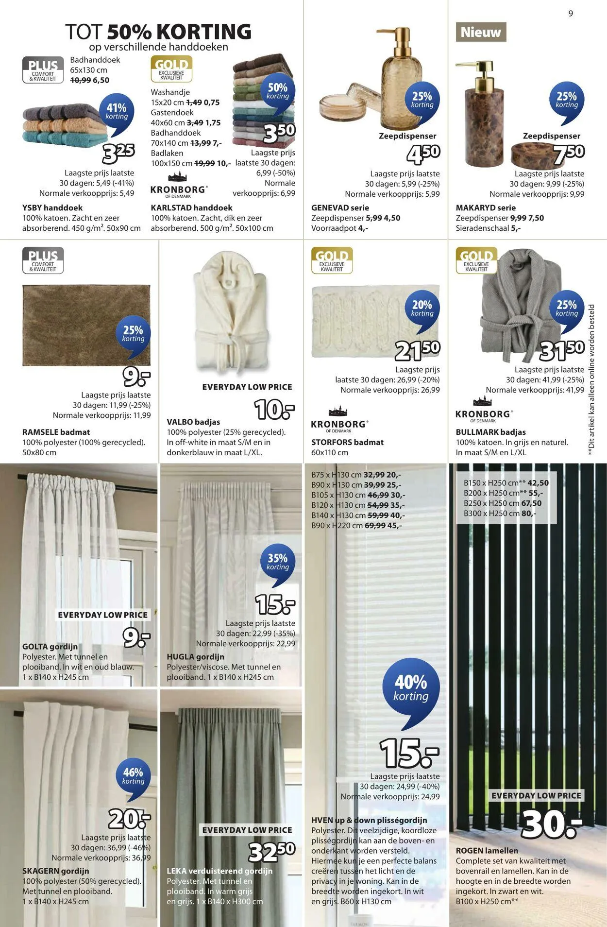 JYSK Actuele folder van 4 januari tot 18 januari 2026 - Folder pagina 10