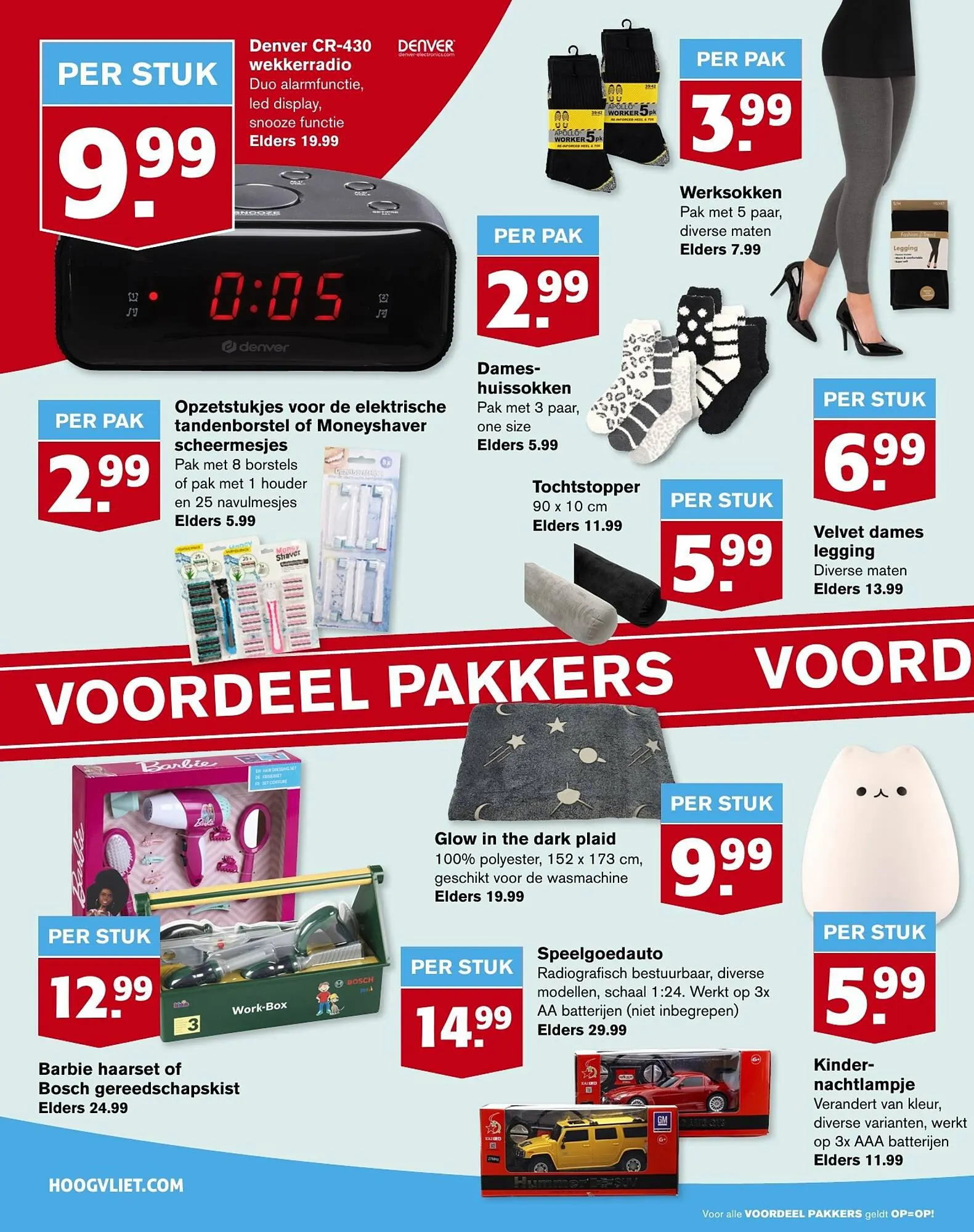 Hoogvliet folder van 1 november tot 7 november 2023 - Folder pagina 22