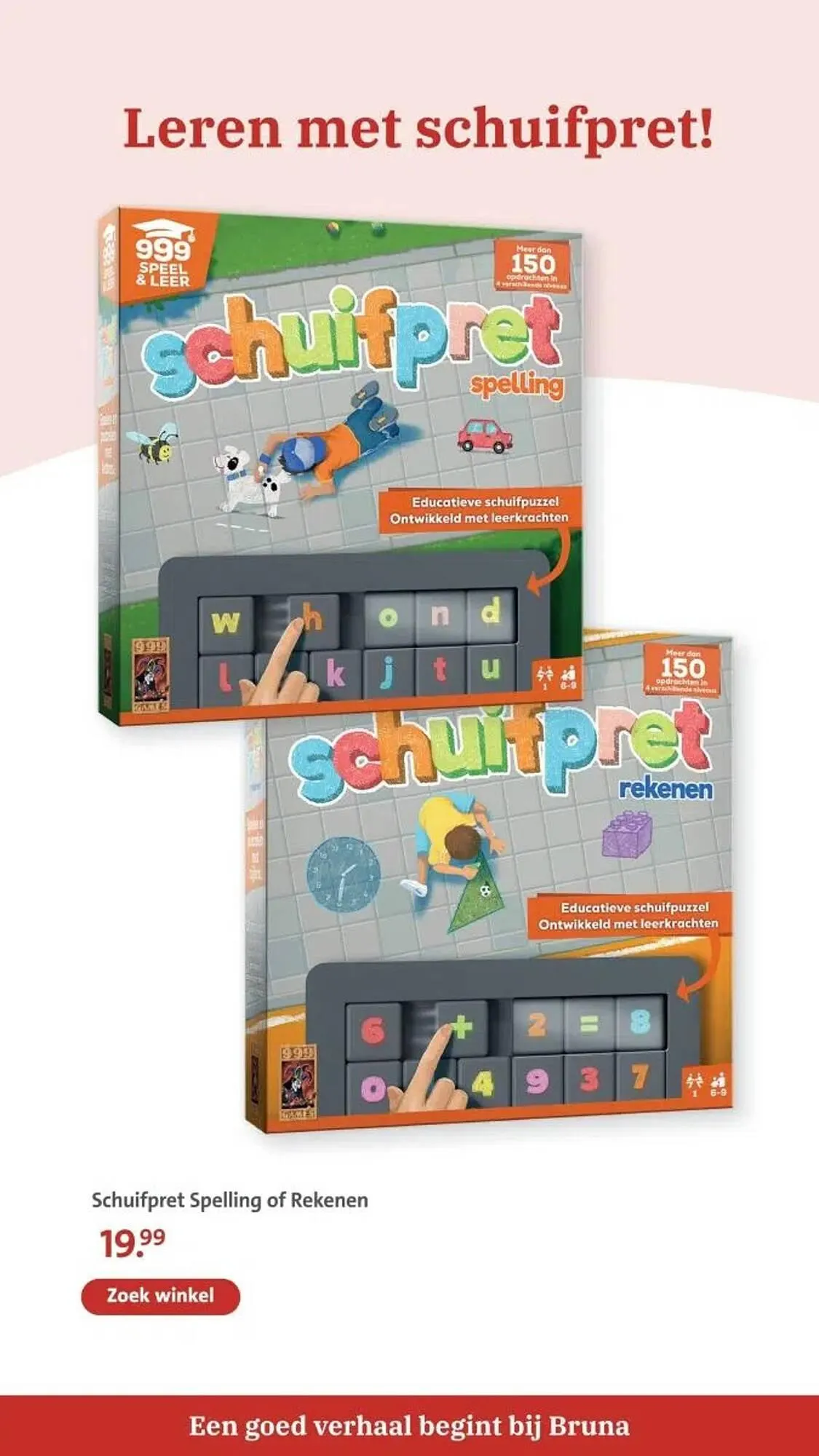 Bruna folder van 29 september tot 12 oktober 2025 - Folder pagina 33