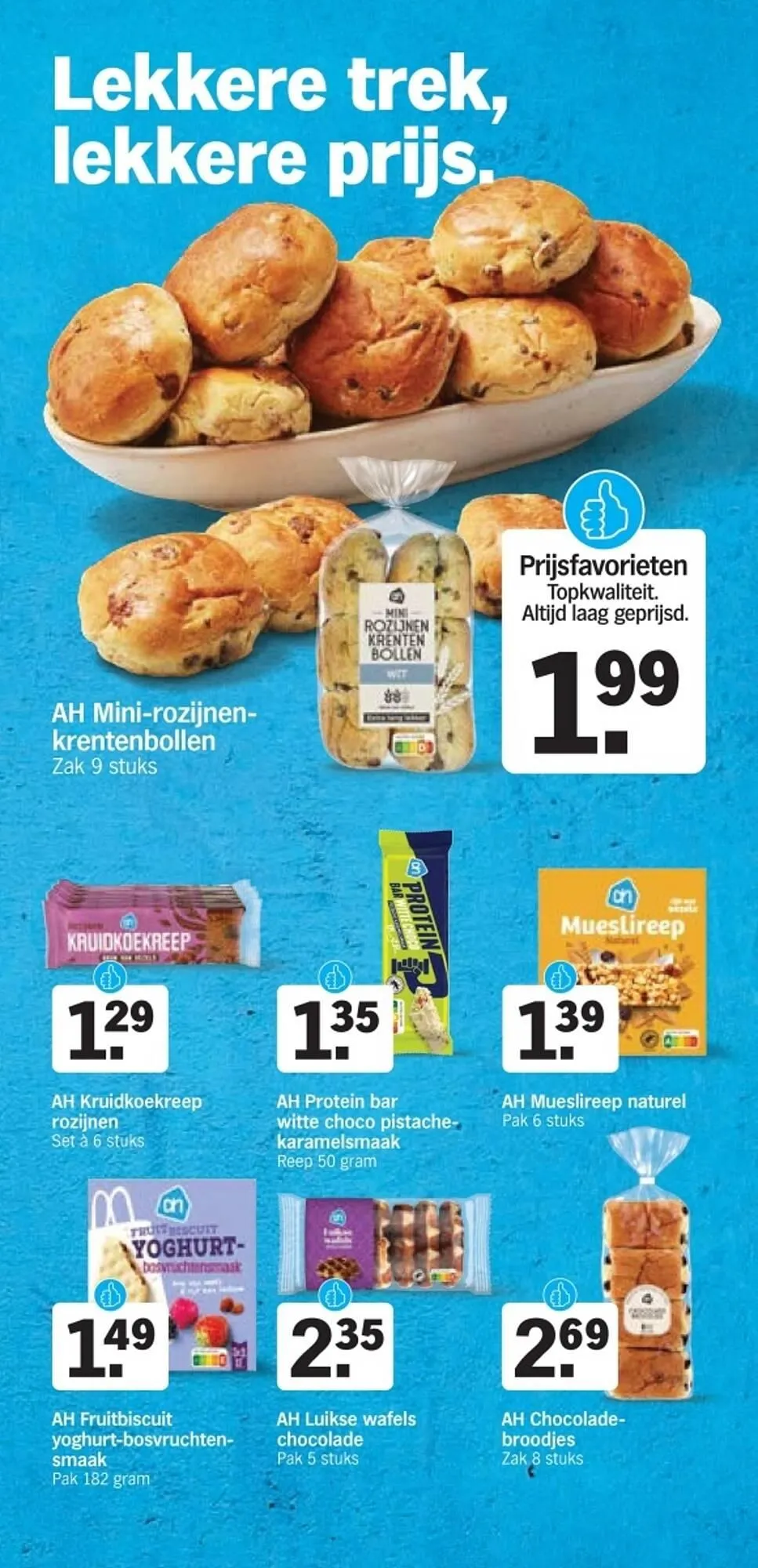 Albert Heijn folder van 16 februari tot 22 februari 2026 - Folder pagina 17