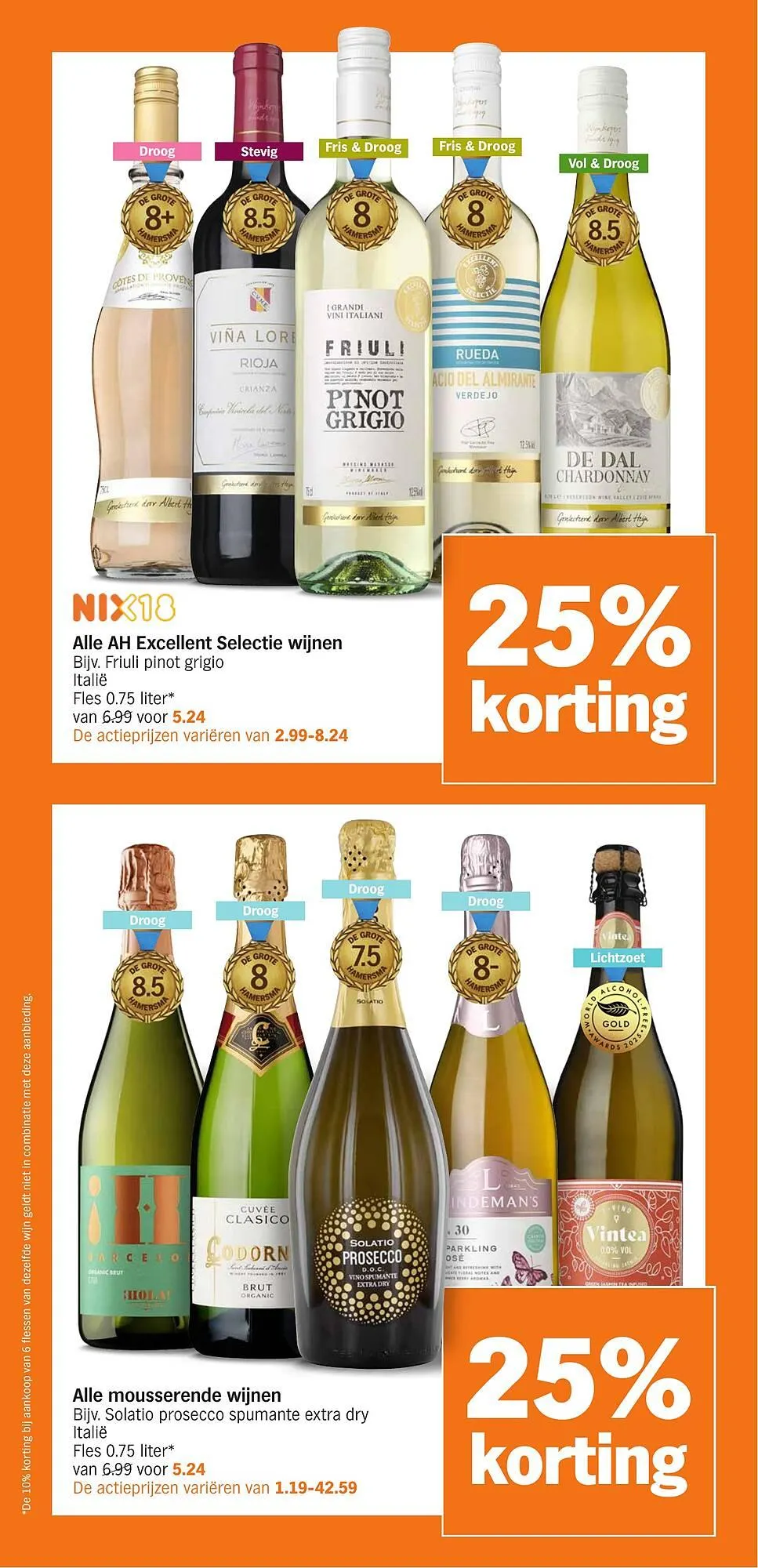 Albert Heijn folder van 18 augustus tot 23 augustus 2025 - Folder pagina 30