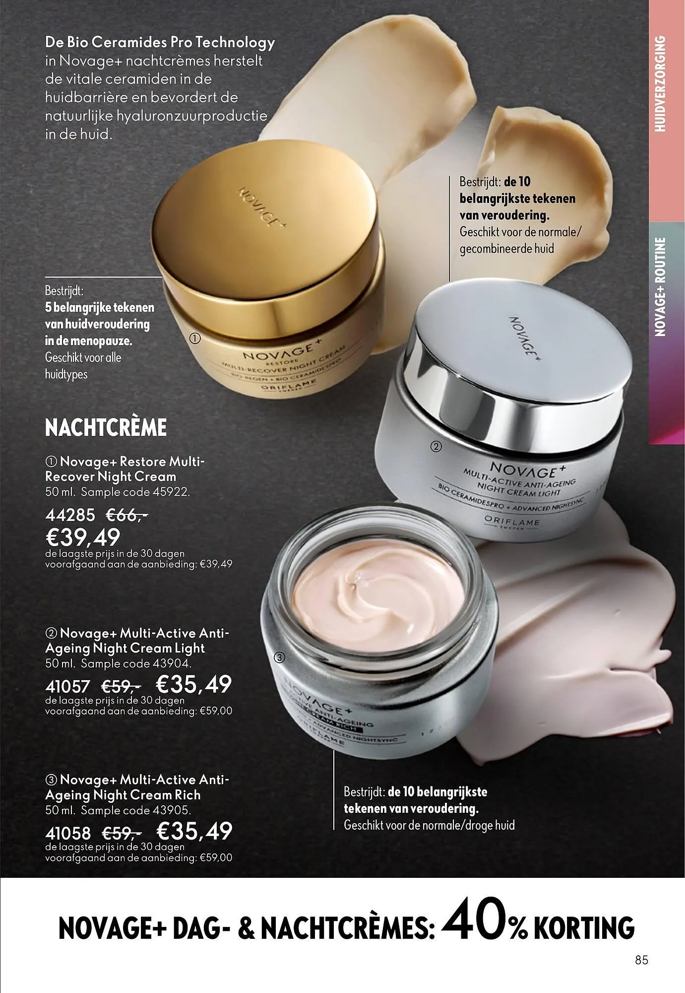 Oriflame brochure van 22 april tot 12 mei 2026 - Folder pagina 85