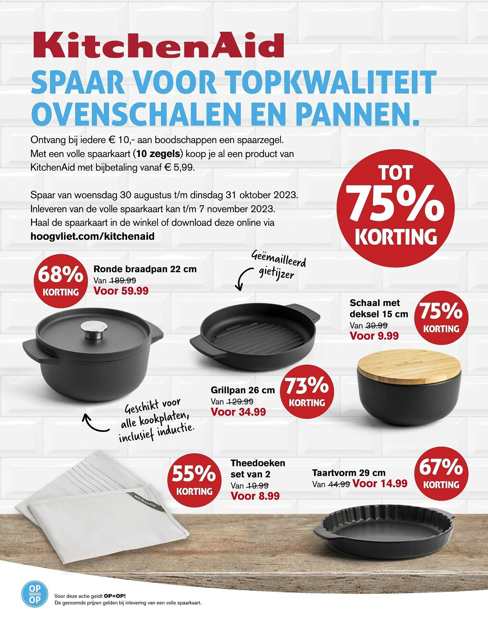 Hoogvliet folder van 30 augustus tot 5 september 2023 - Folder pagina 14