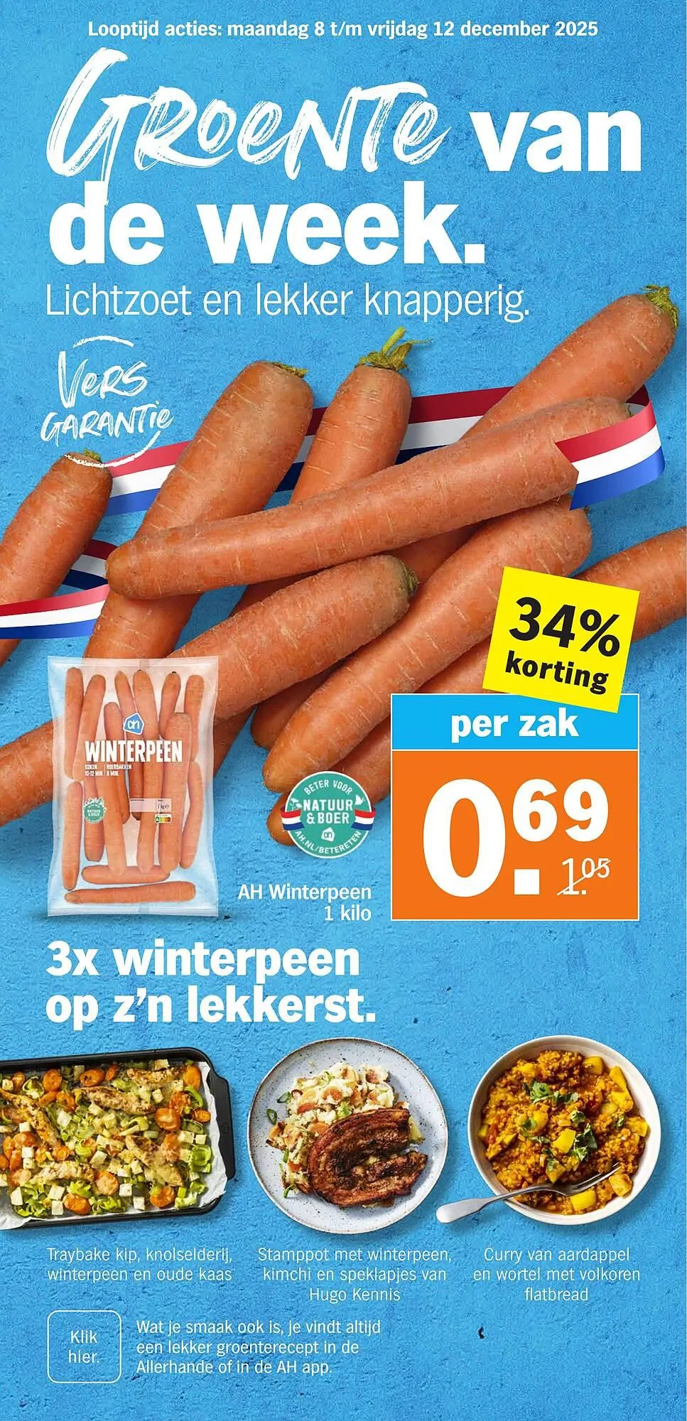 Albert Heijn folder van 8 december tot 14 december 2025 - Folder pagina 3