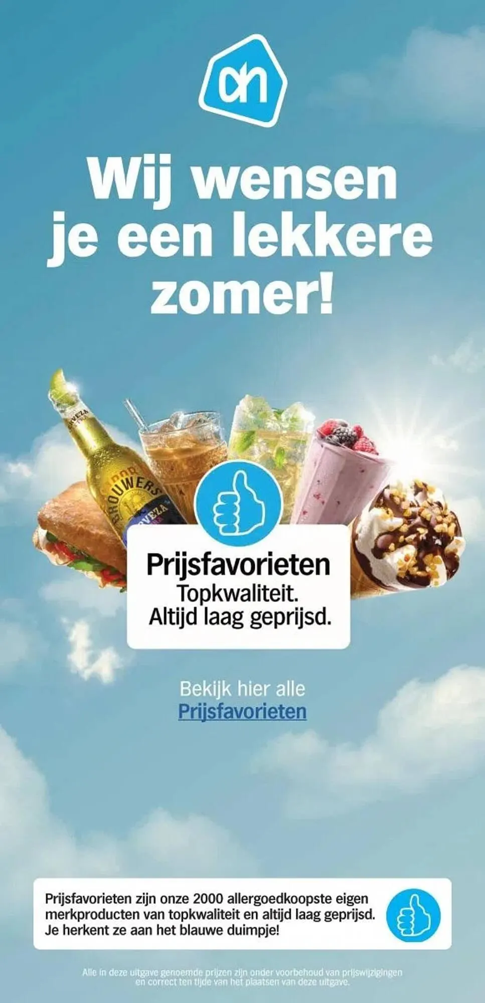 Albert Heijn folder van 14 juli tot 17 juli 2025 - Folder pagina 14