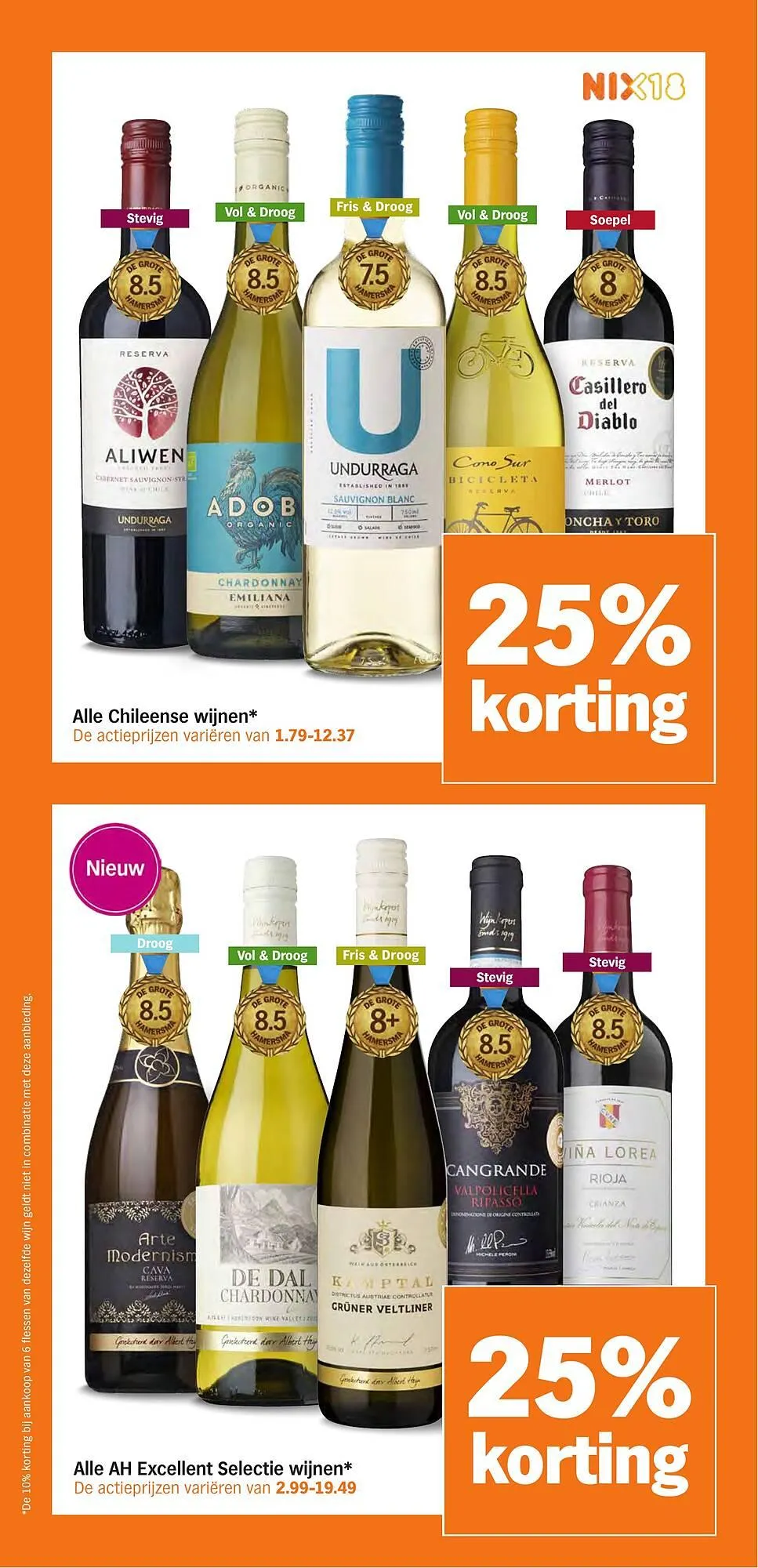 Albert Heijn folder van 9 februari tot 14 februari 2026 - Folder pagina 24