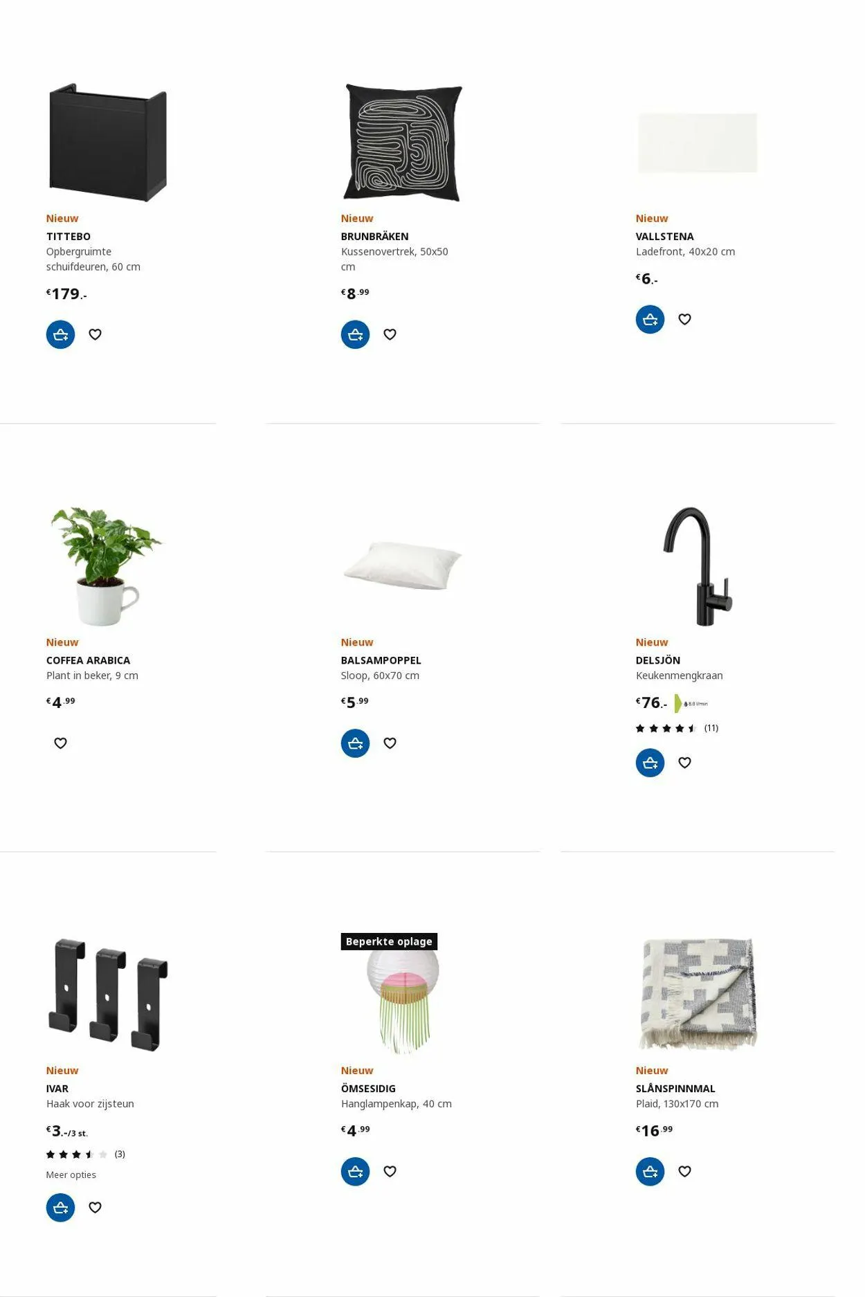 IKEA Actuele folder van 3 juli tot 17 juli 2023 - Folder pagina 58