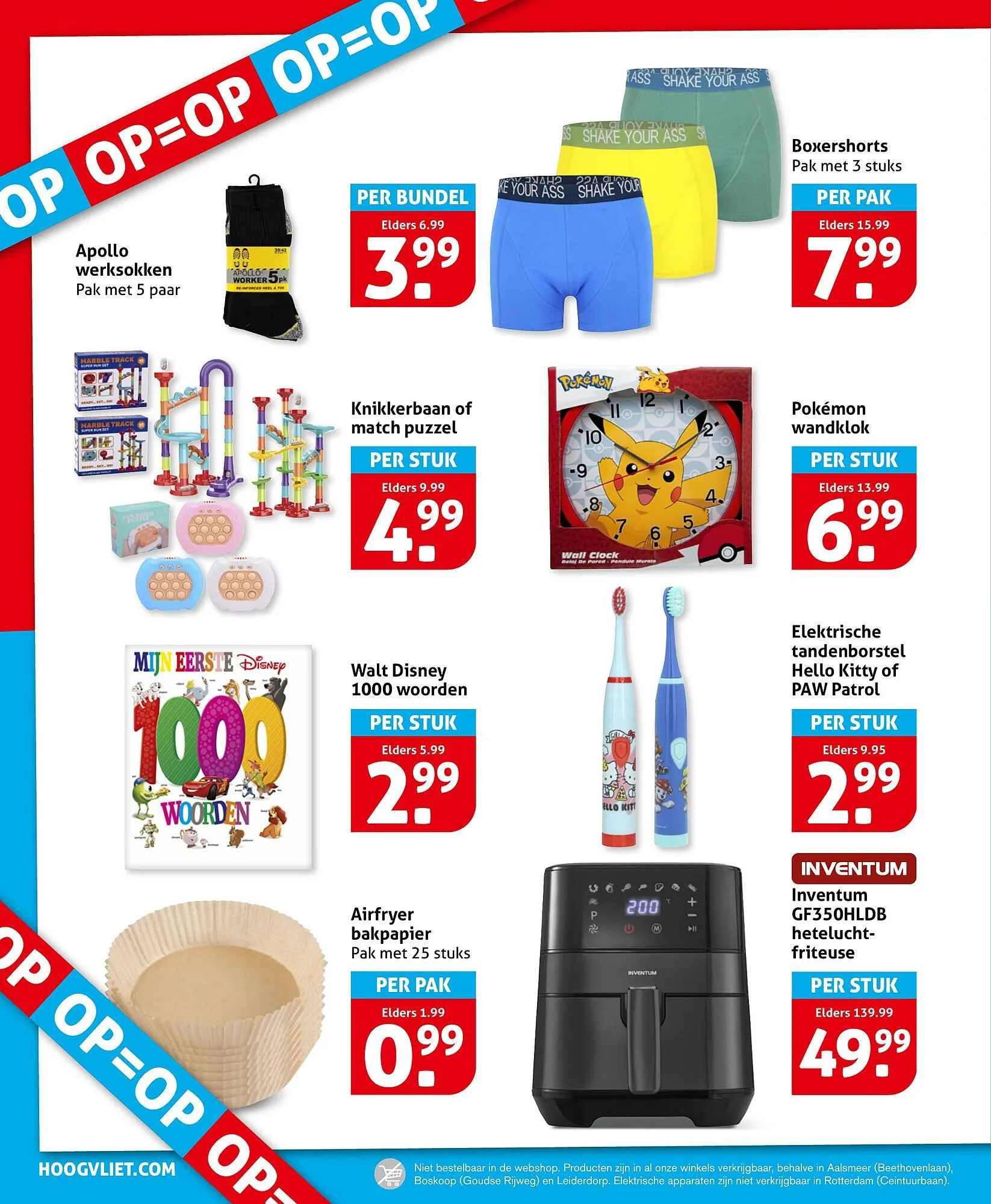 Hoogvliet folder van 25 maart tot 31 maart 2026 - Folder pagina 30